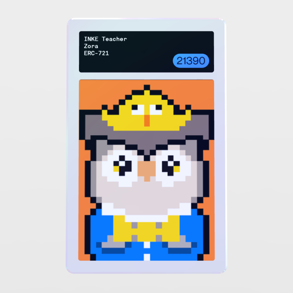 Minter Token - Zora #21390