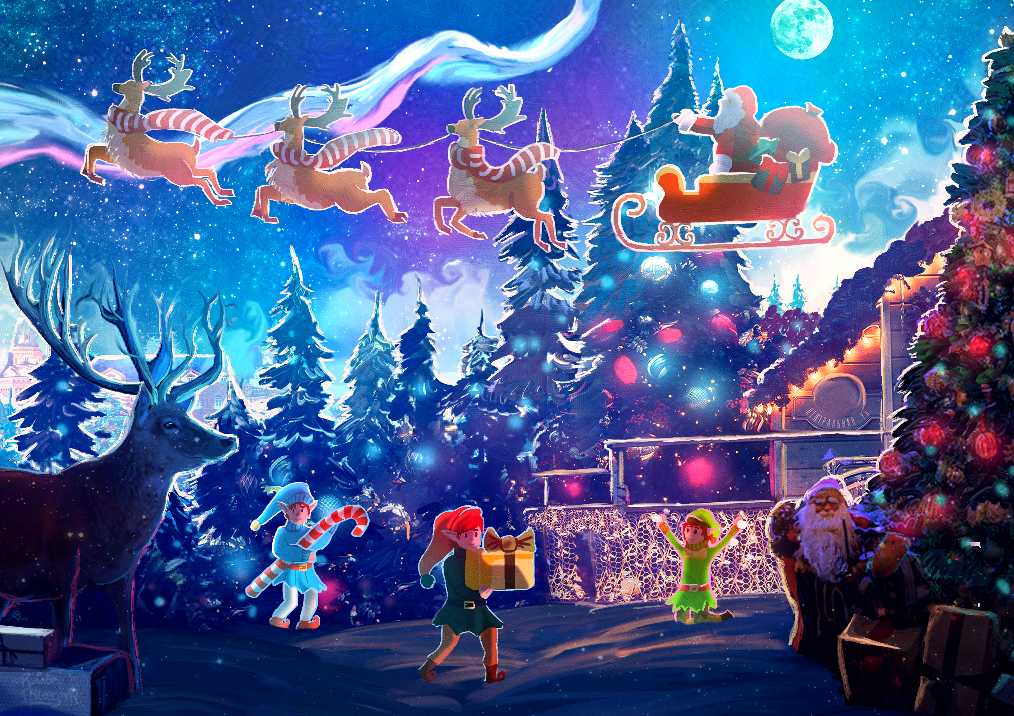 Christmas Wonderland 10/25