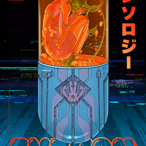 EY3K0N ANTHOLOGY #2973