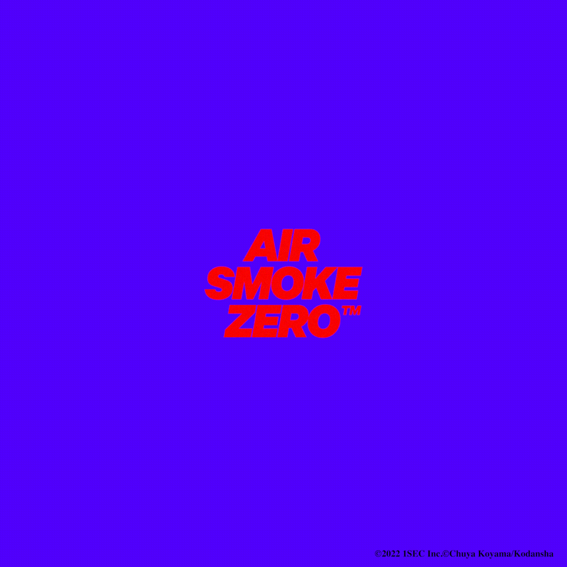 atmos × SPACE BROTHERS × AIR SMOKE ZERO #11