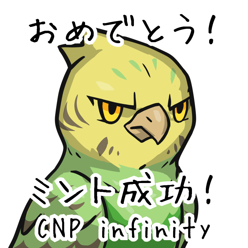 CNP infinity