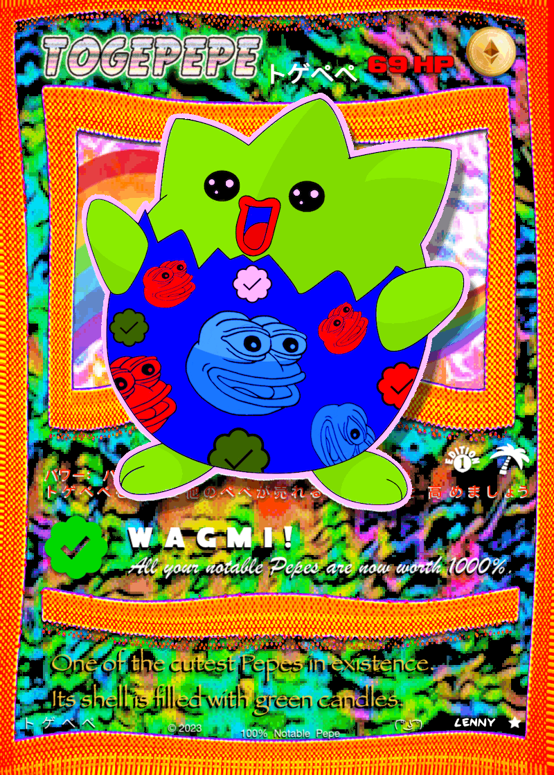 TOGEPEPE