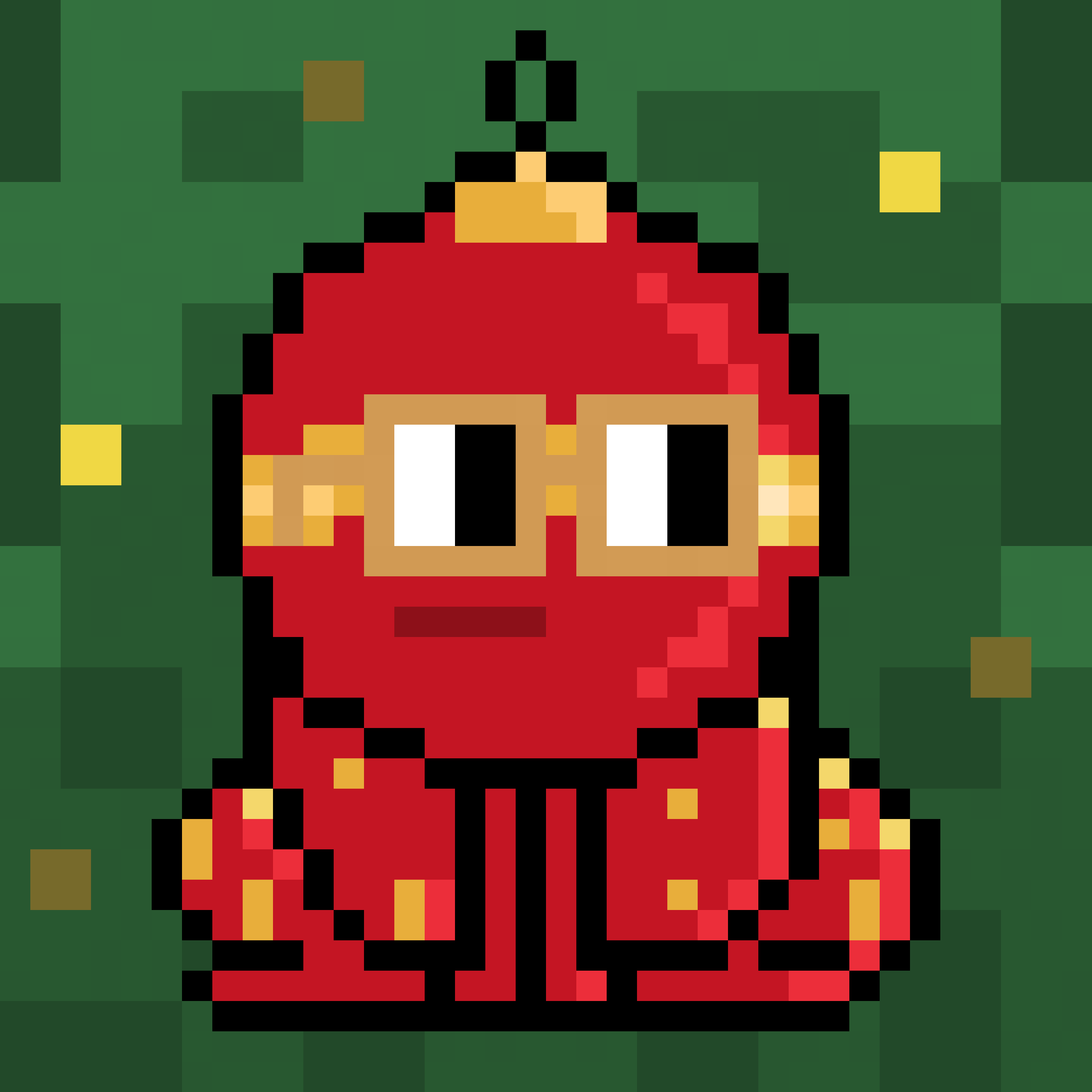 Noadz #149 - Ornament