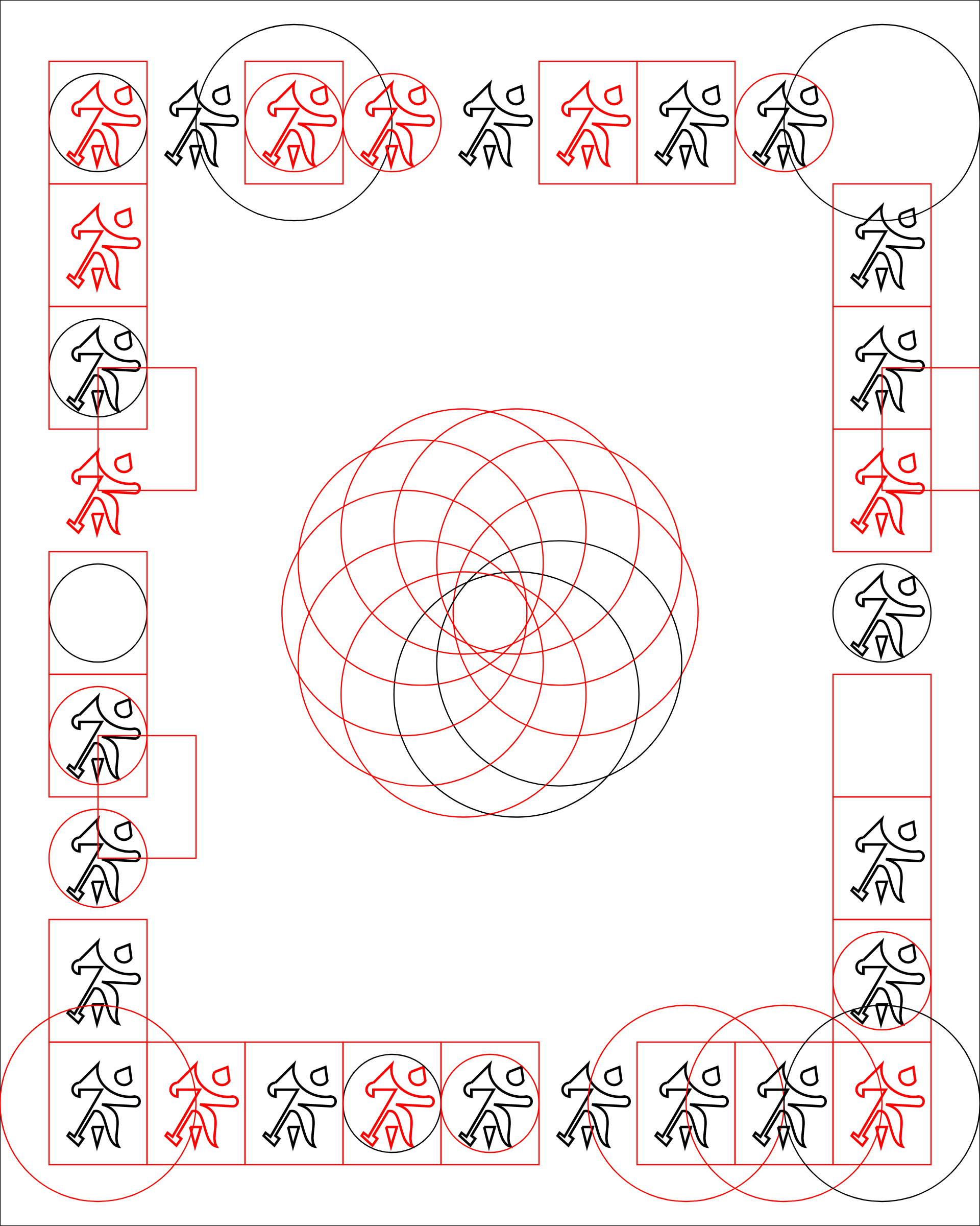 Generative Alchemy #14