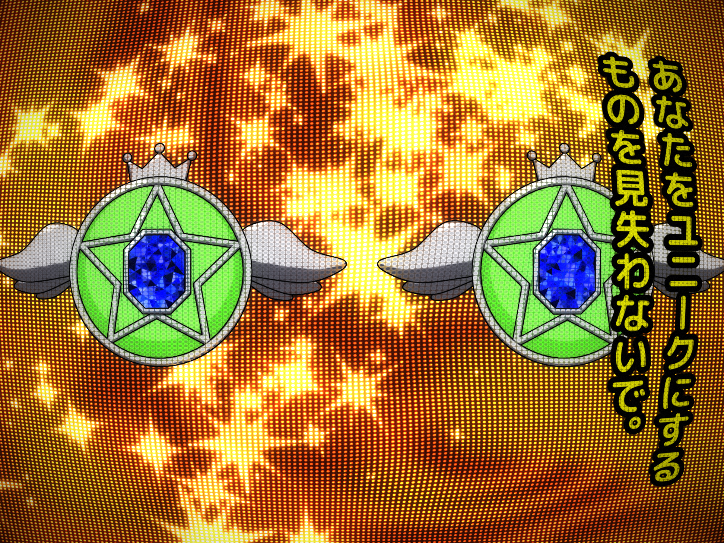 Melancholic Magical Maiden #255