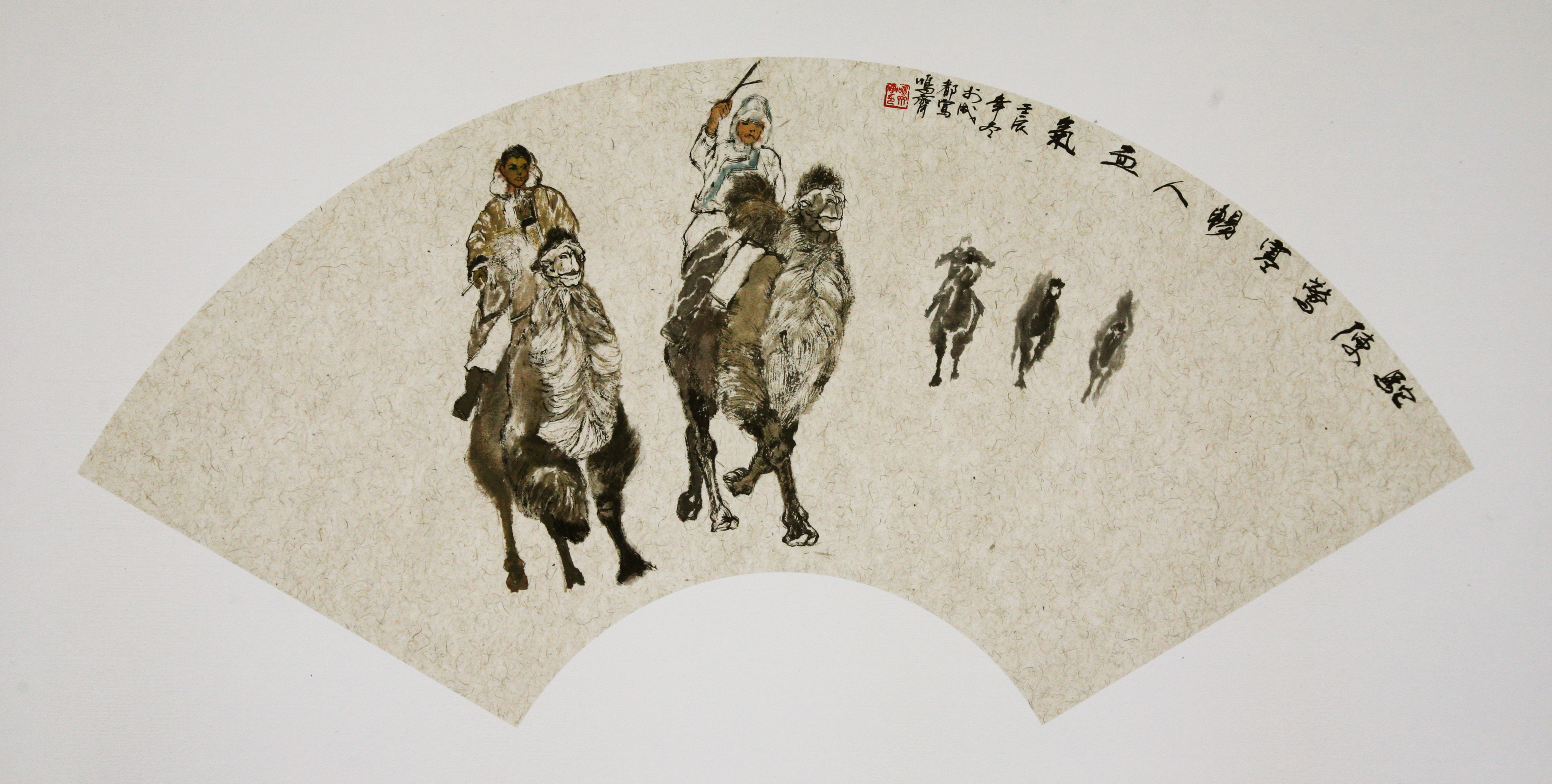 Camel Train Startles the Cold