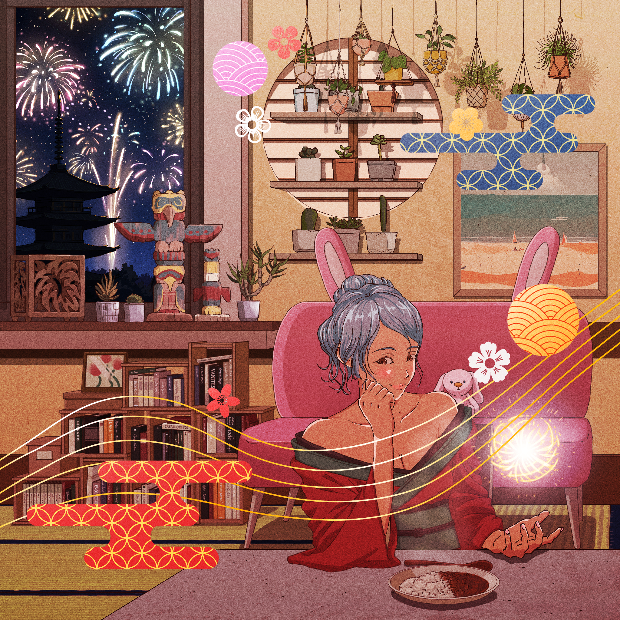 I'm still here with you #274