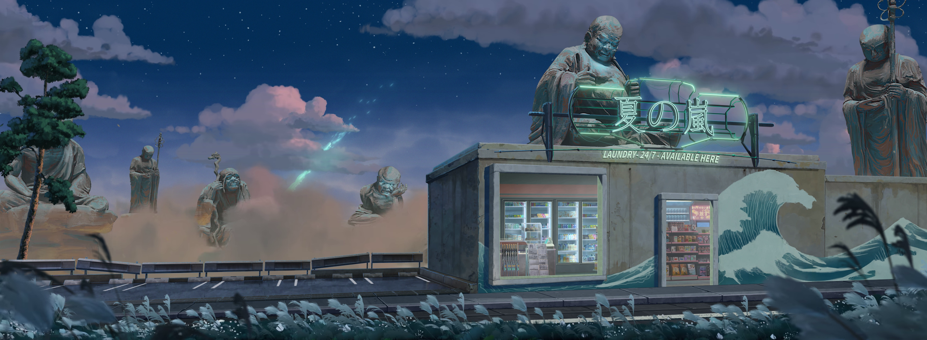 𝕄𝕚𝕕𝕟𝕚𝕘𝕙𝕥夏季𝔹𝕣𝕖𝕖𝕫𝕖 Fragments of the Lonely Road #7066