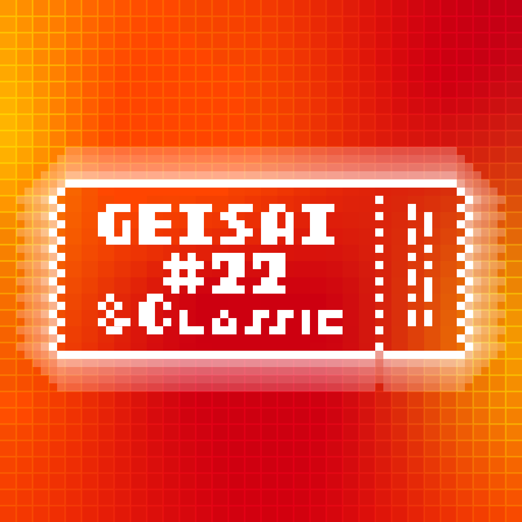 GEISAI #22 & Classic Orange×Deep Red #059