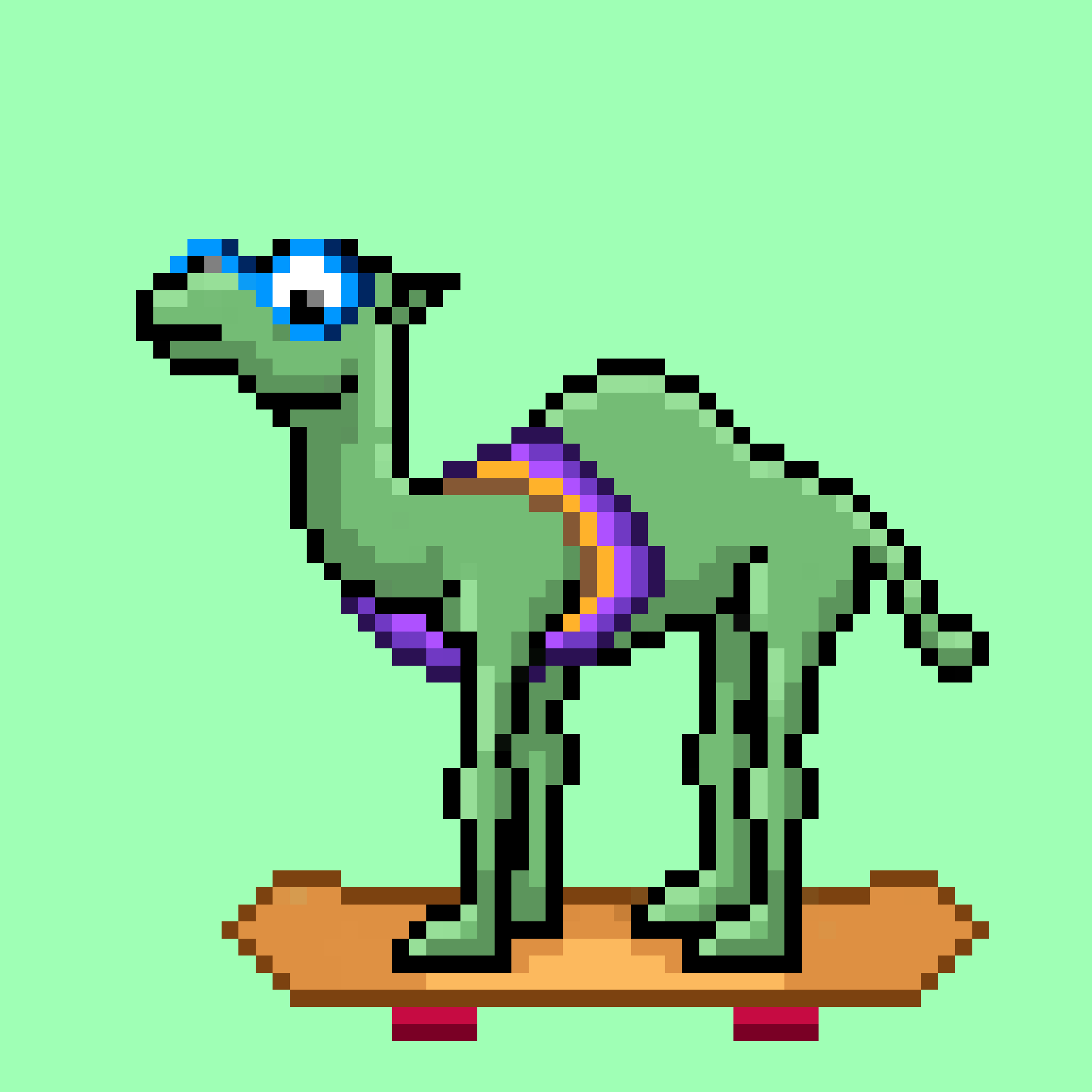 CryptoCamels #1703