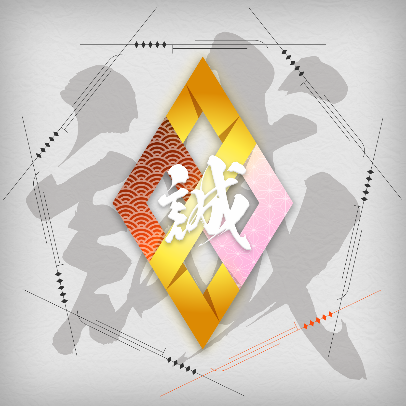 SAMURAI cryptos SymbolNFT - Stardust #20013651