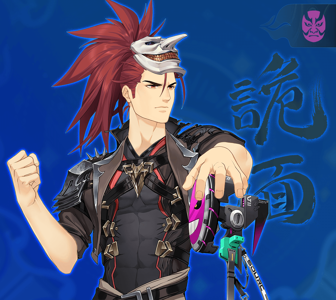 DigiDaigaku Super Villains #1721 - Shigemi Goossen