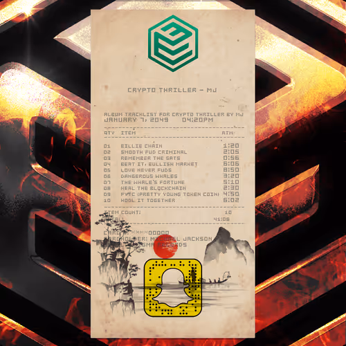 EMF2 #979