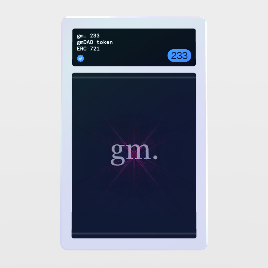 Minter Token - gmDAO token #233