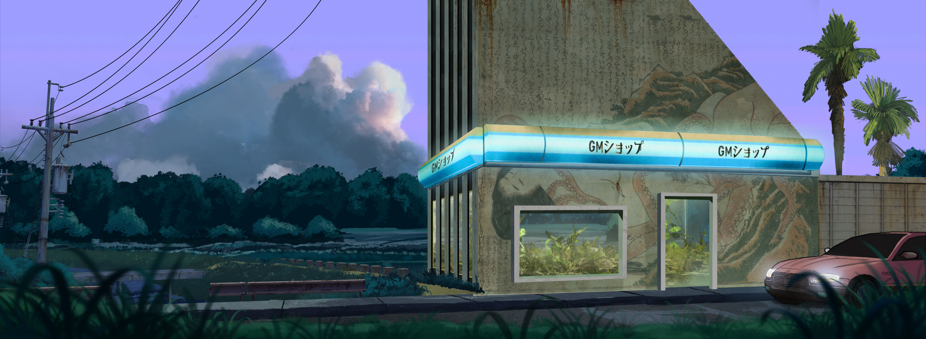 𝕄𝕚𝕕𝕟𝕚𝕘𝕙𝕥夏季𝔹𝕣𝕖𝕖𝕫𝕖 #862