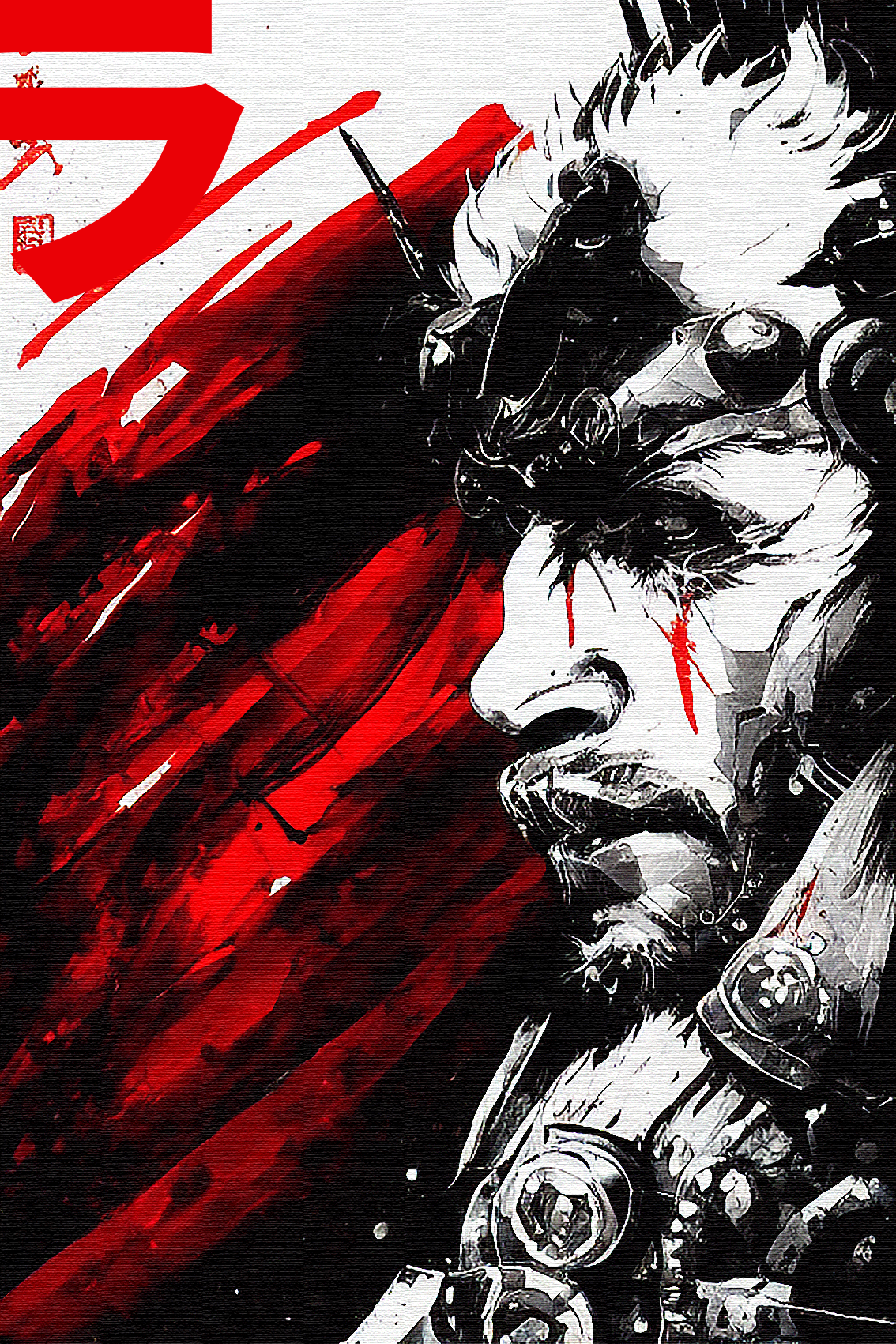 The Last Samurai #1158