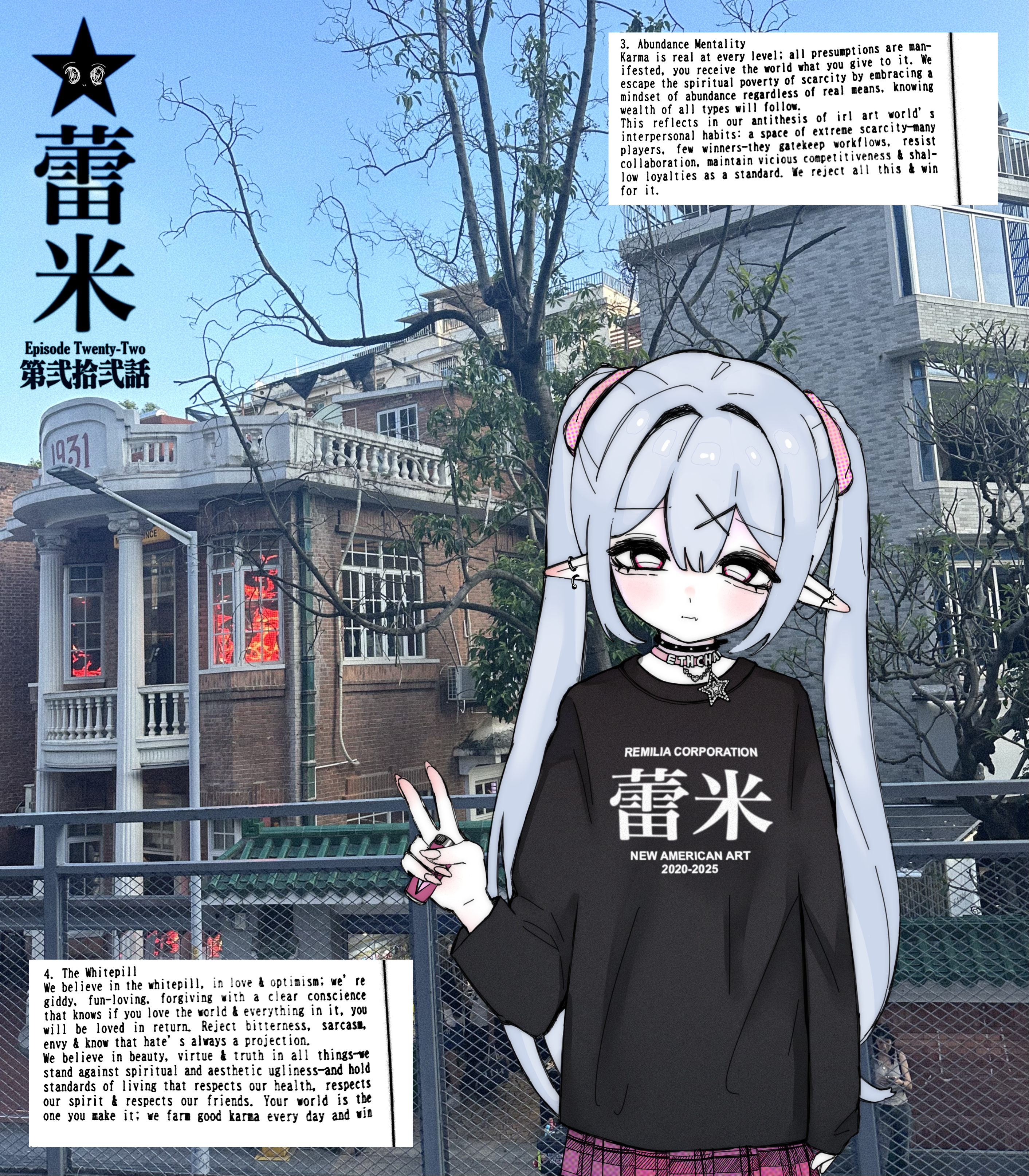Eth-chan day twenty-two