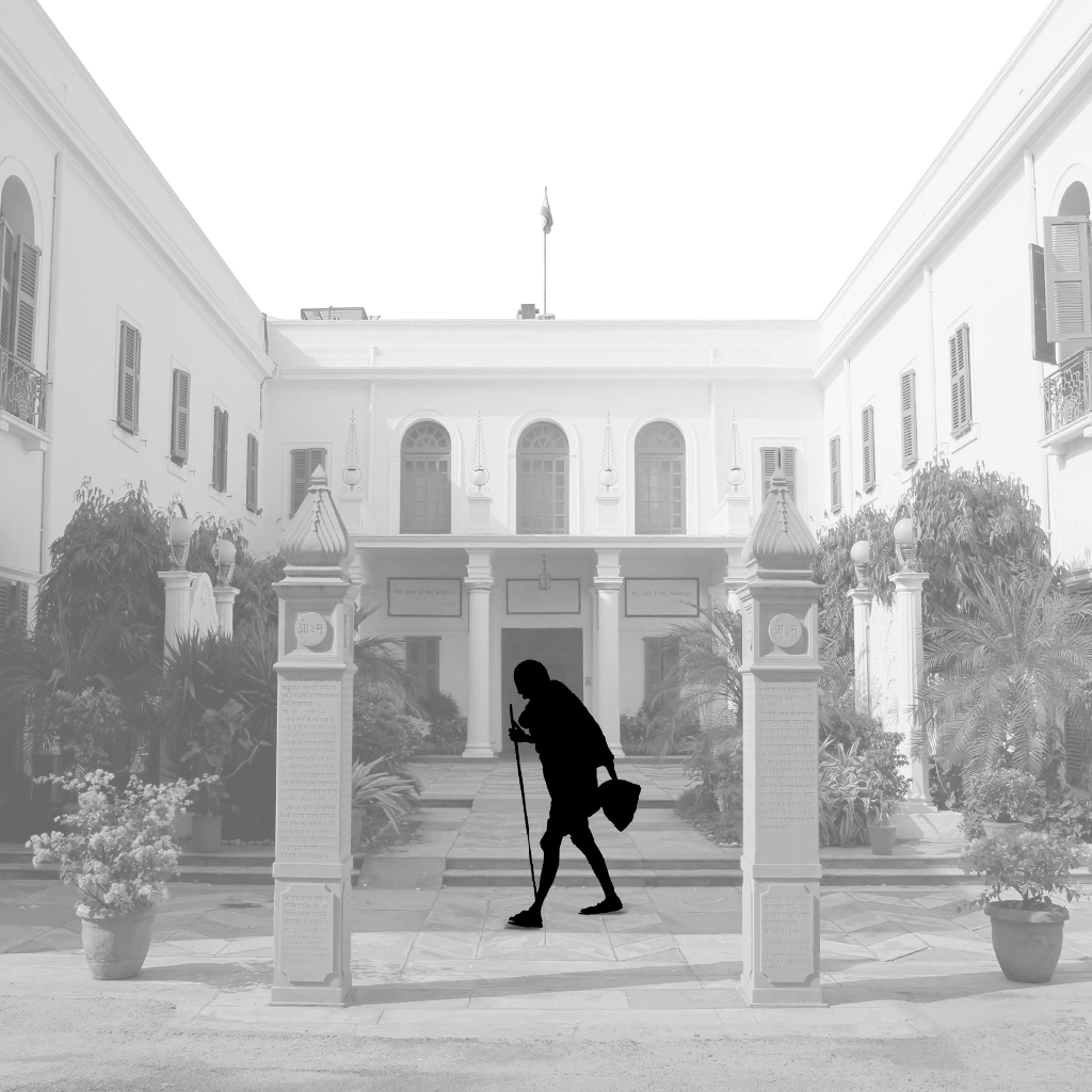 Birla House_Silhouette #18