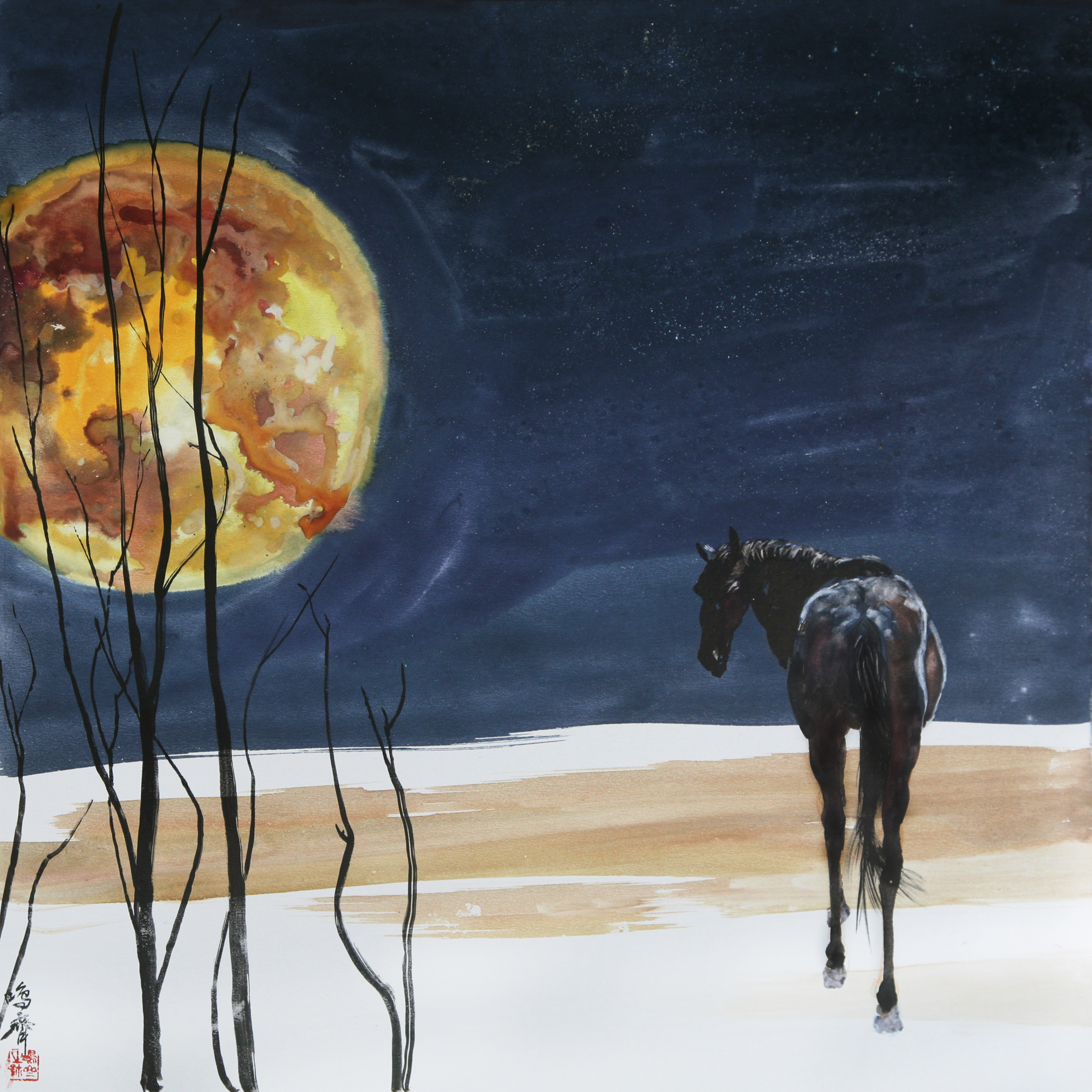 In the wilderness of the soul, a fiery horse still runs free;