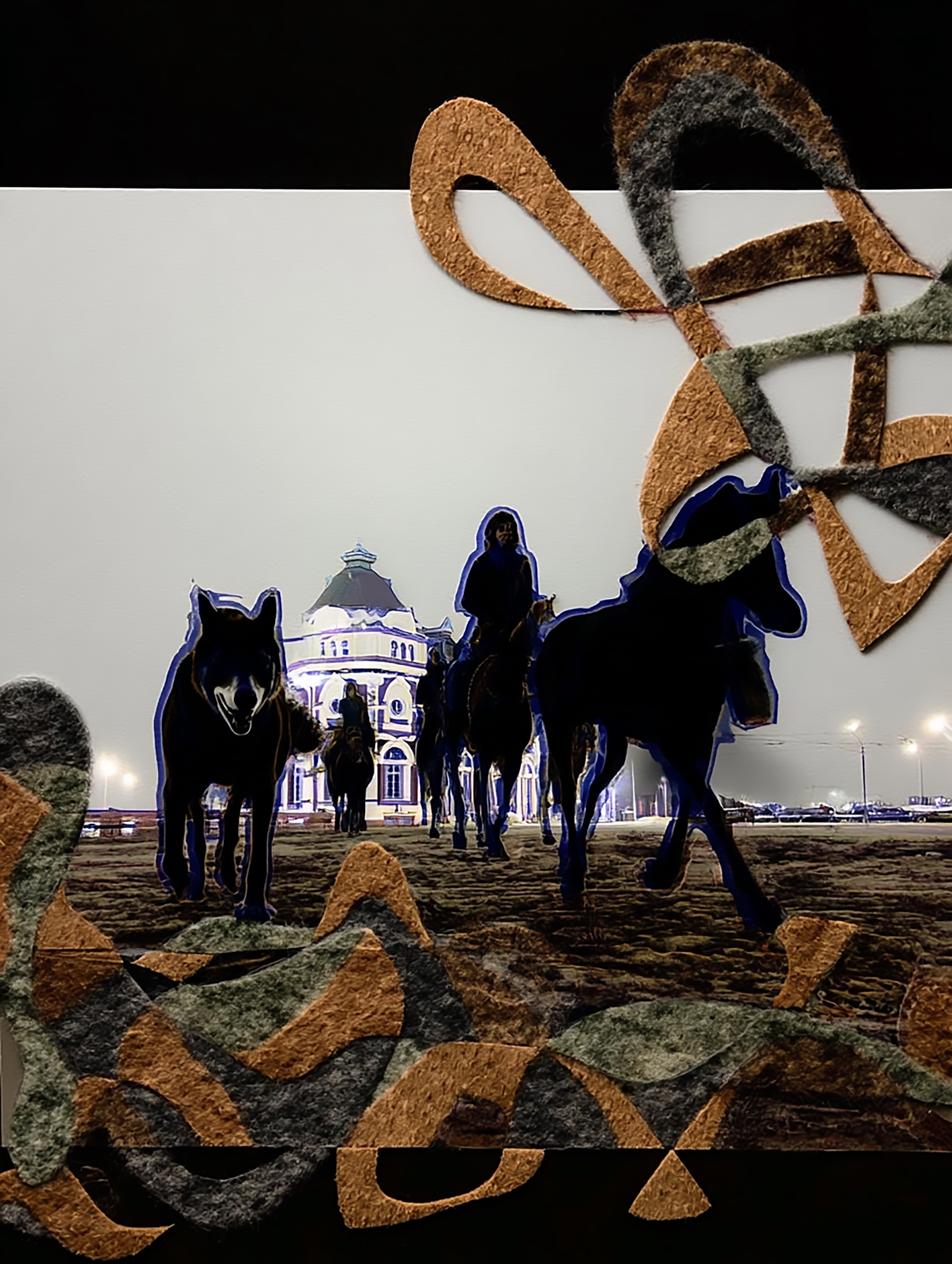 Index 07–20:R03 I’m Coming In, Meet Me / Выезжаю, встречай