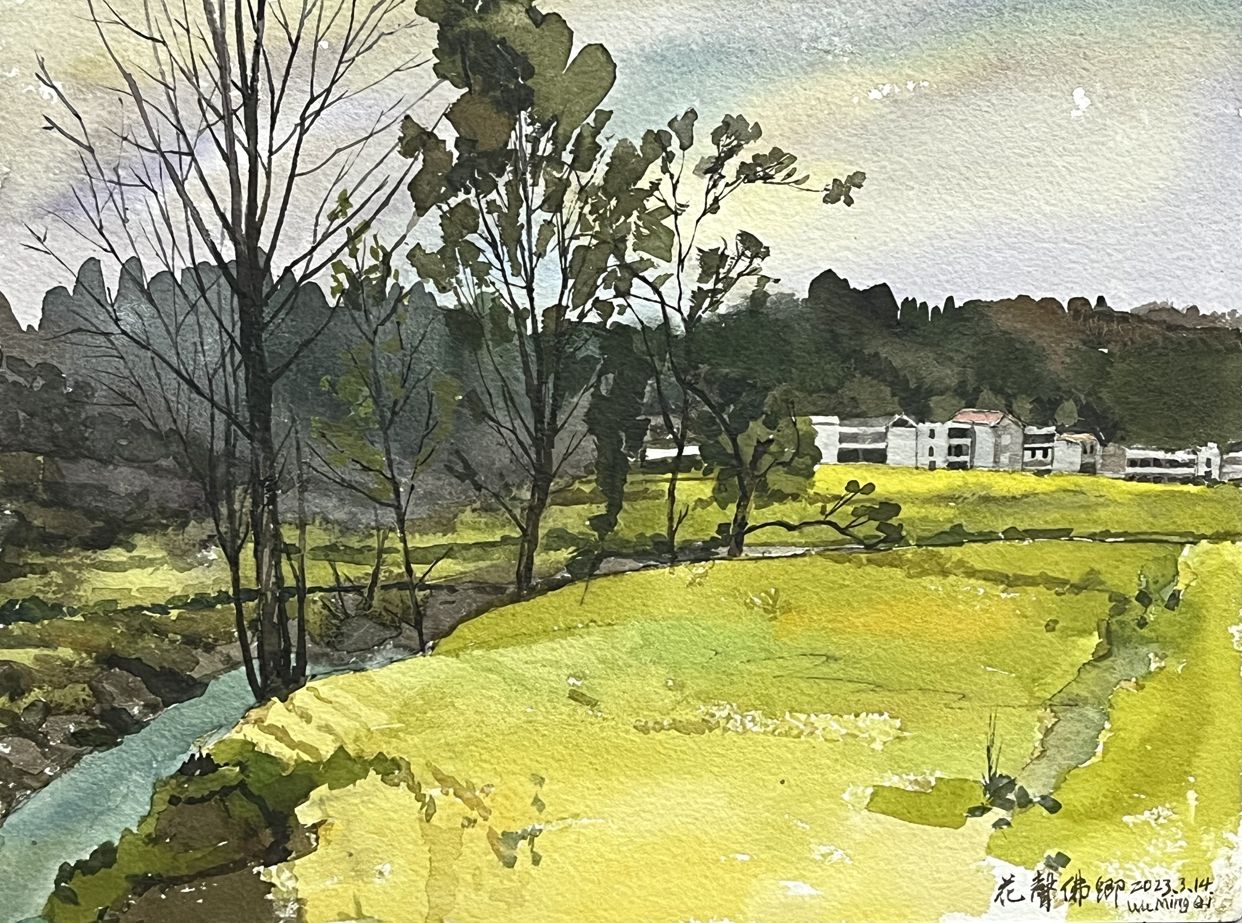 In the fragrant land of flowers and Buddha