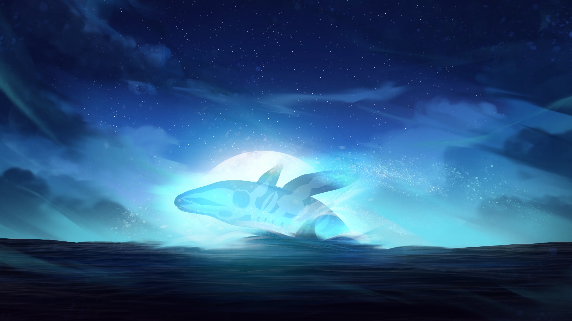 Horizon's Gift 6/25