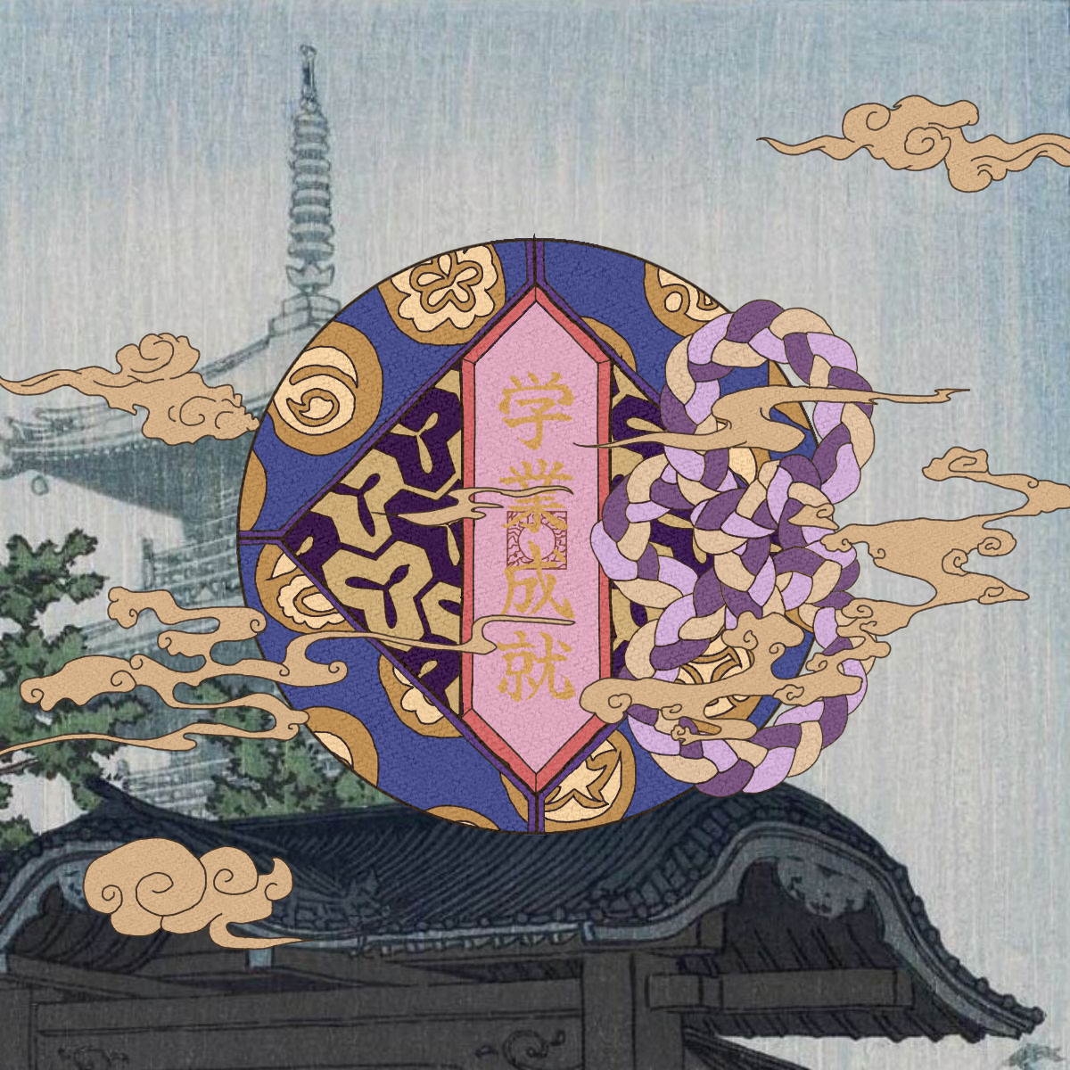 Omamori#3629
