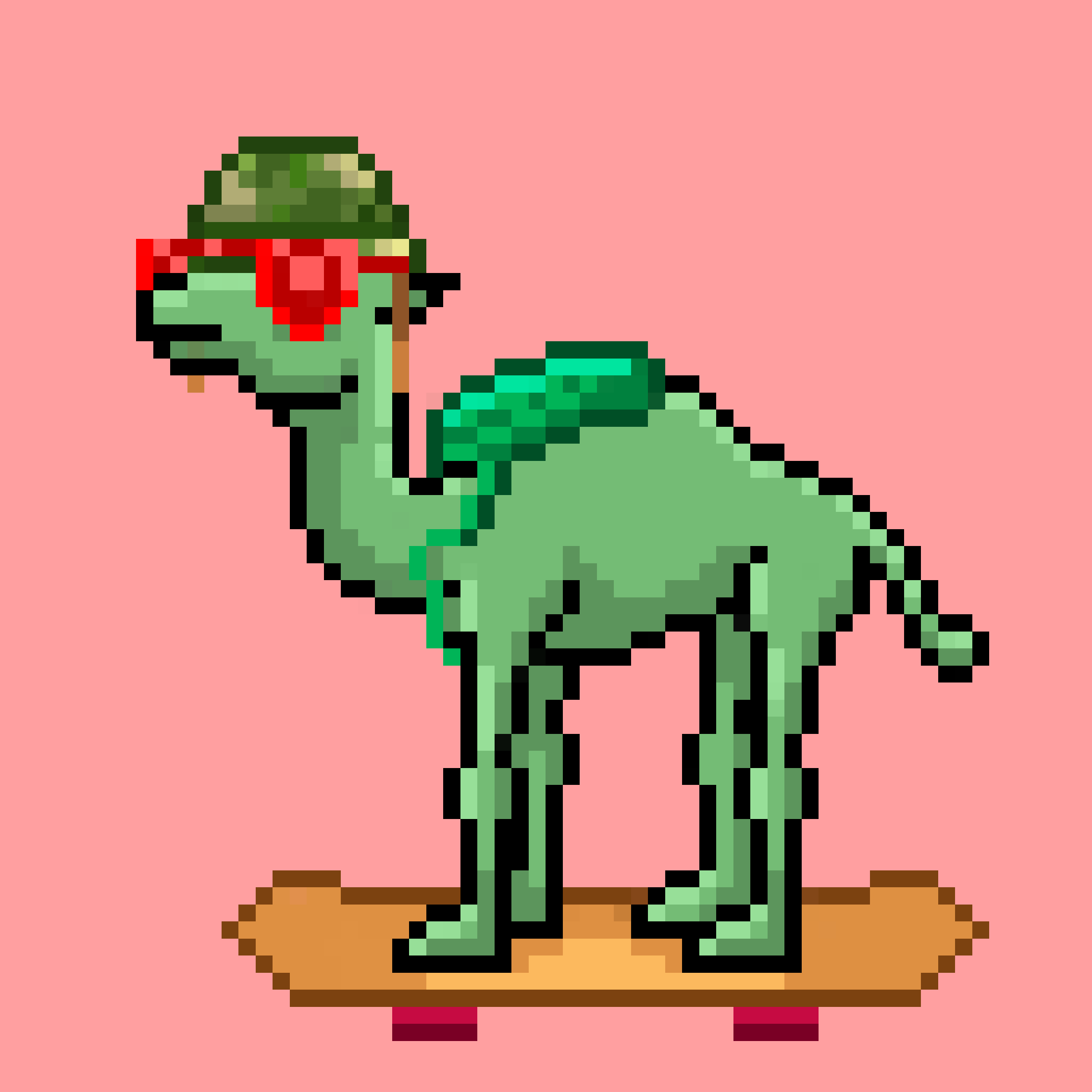 CryptoCamels #1700