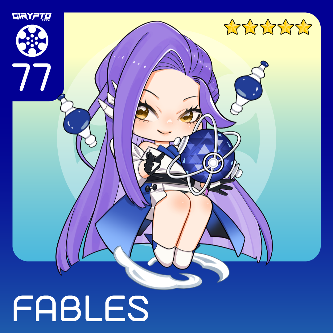 GIRYPTO FABLES #830