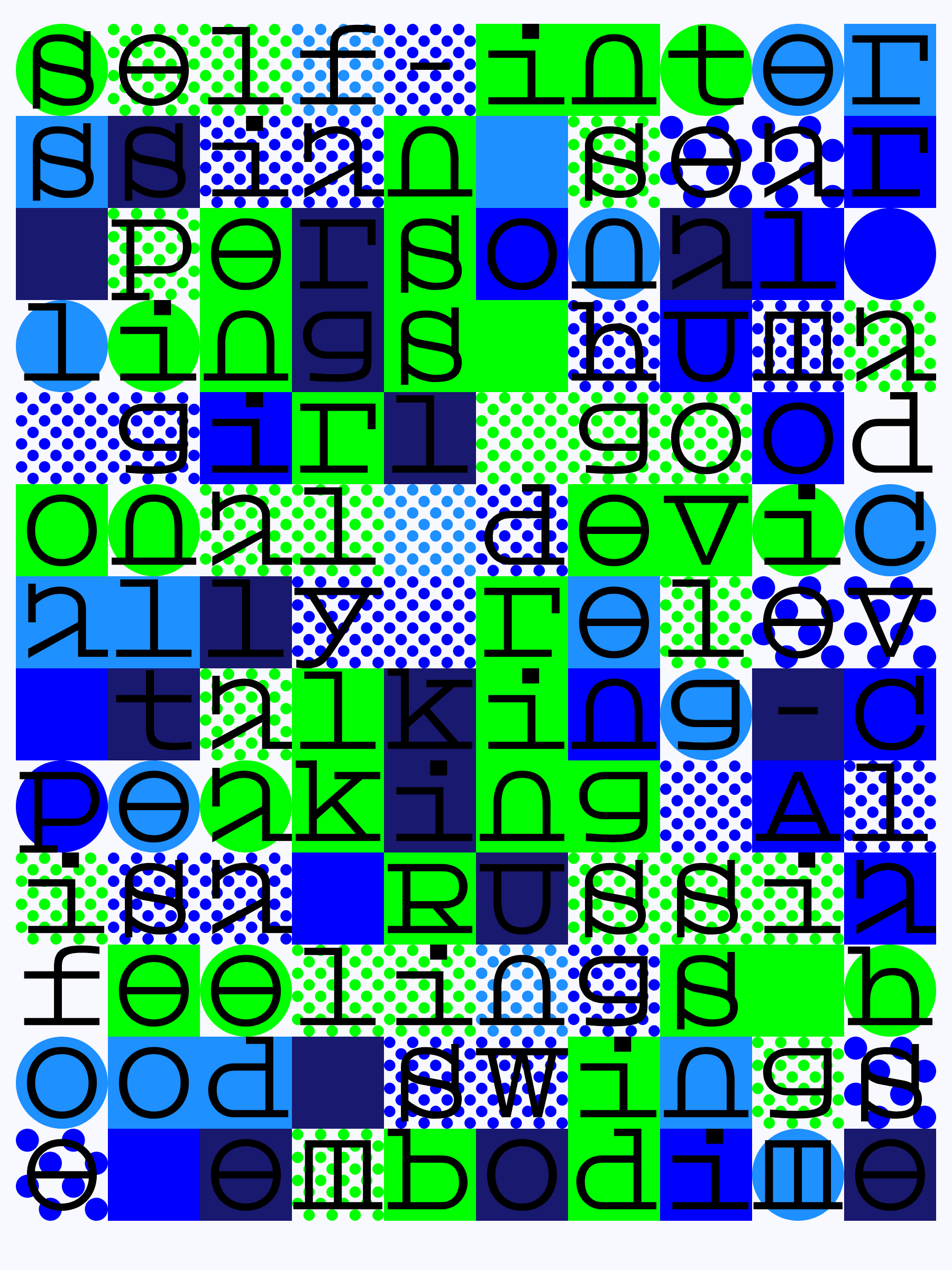 Hypertype #40