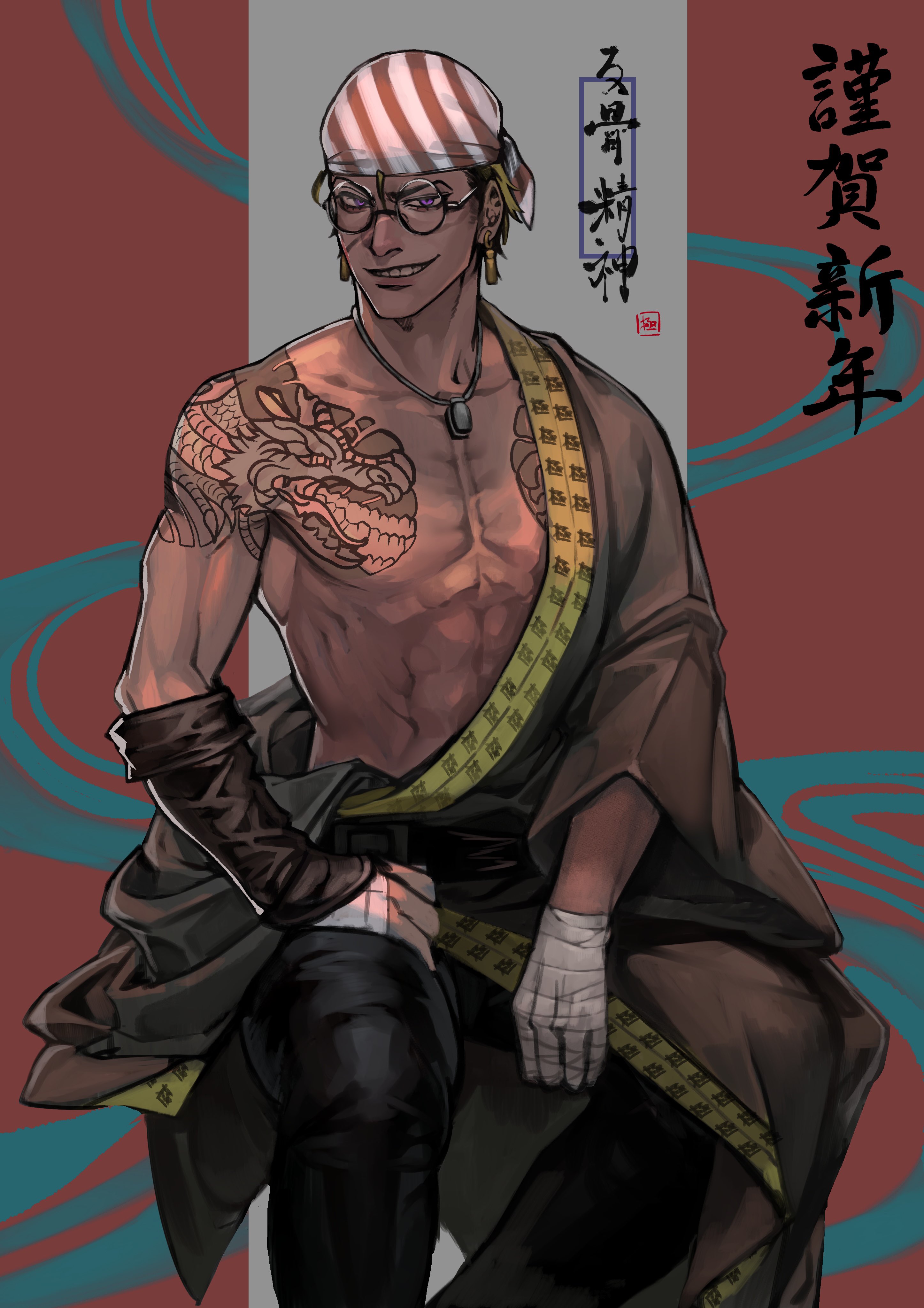 反骨精神 Rebellious Spirit #16/23