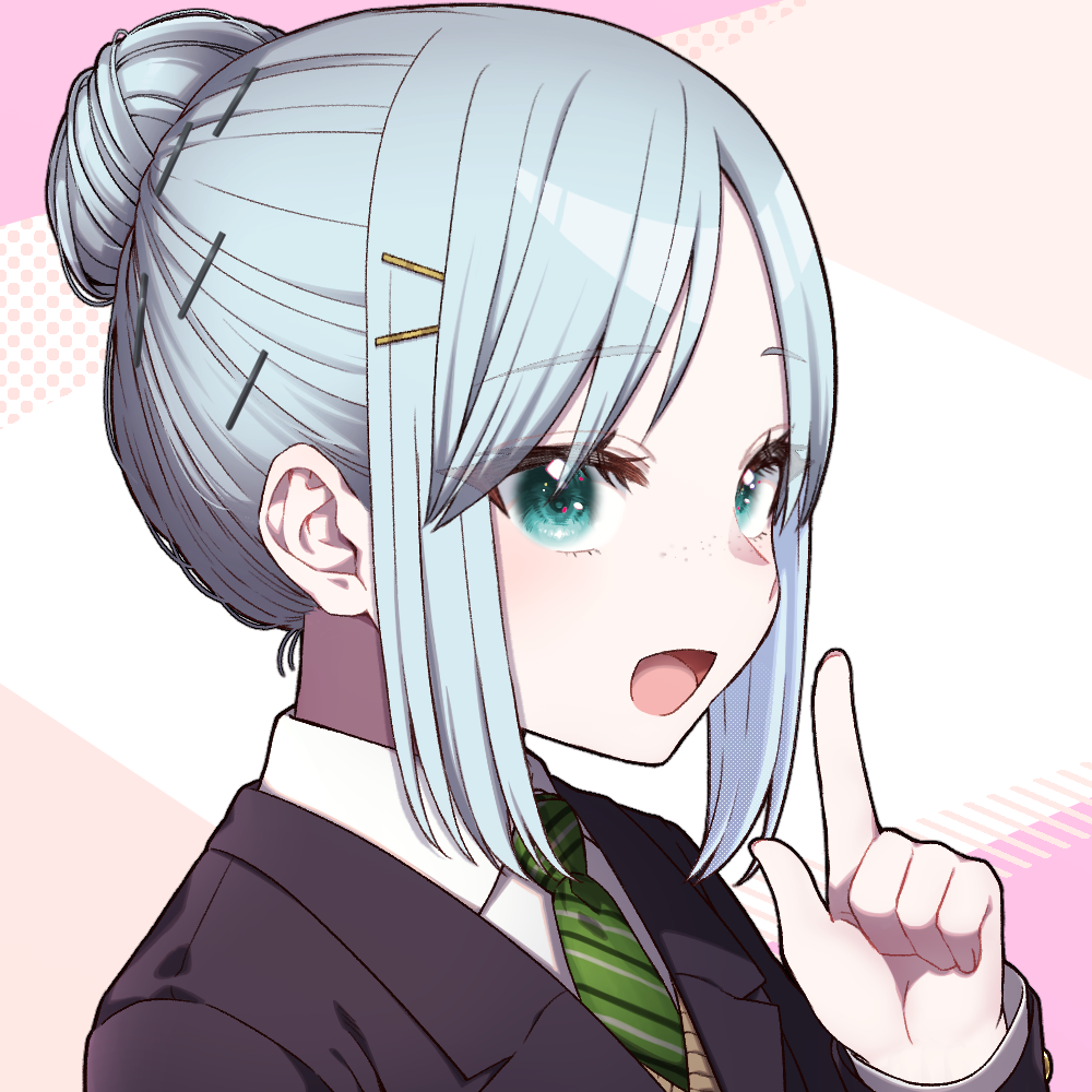 SJG #299 Saeko Konno