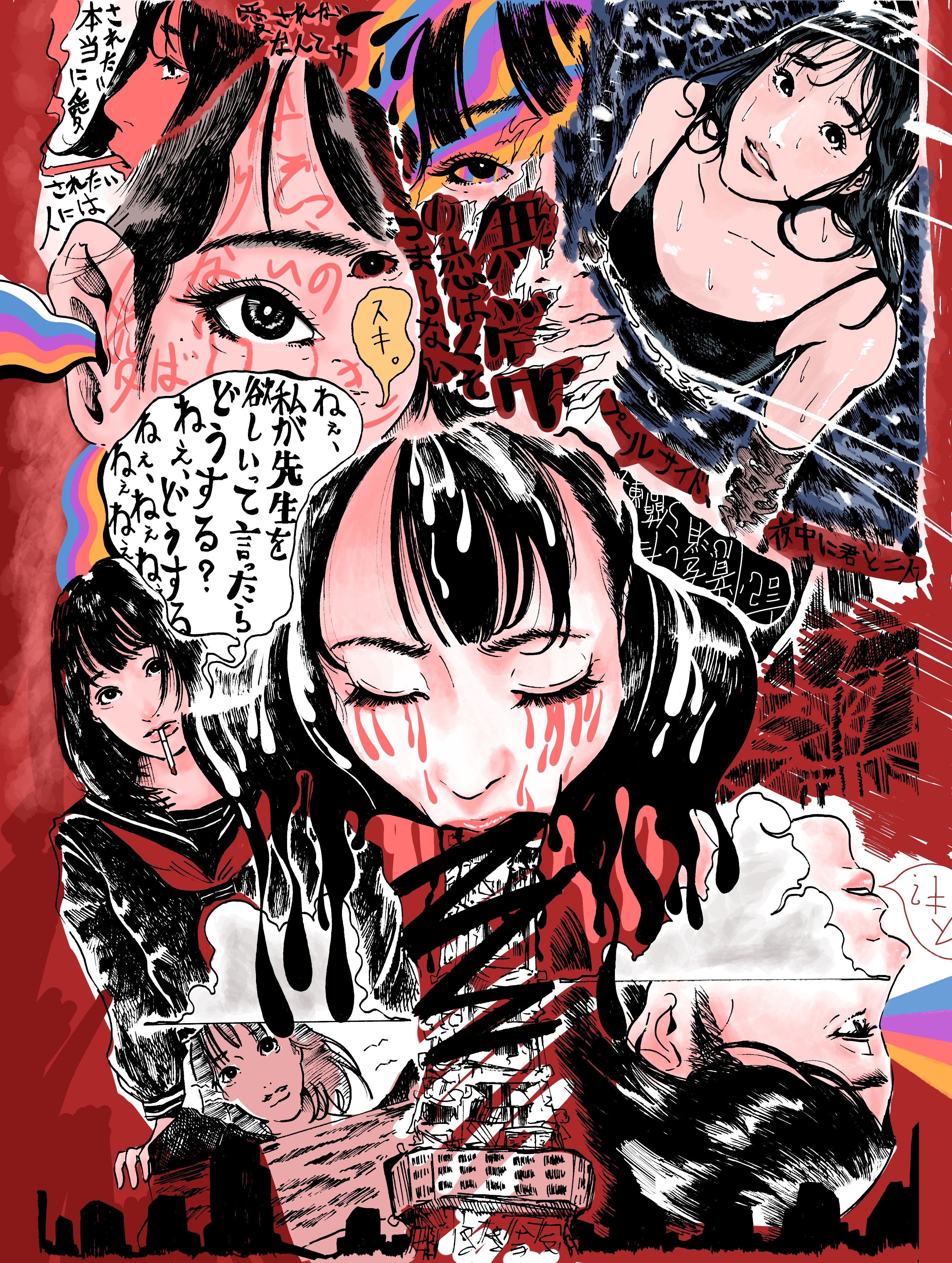 Tokyo