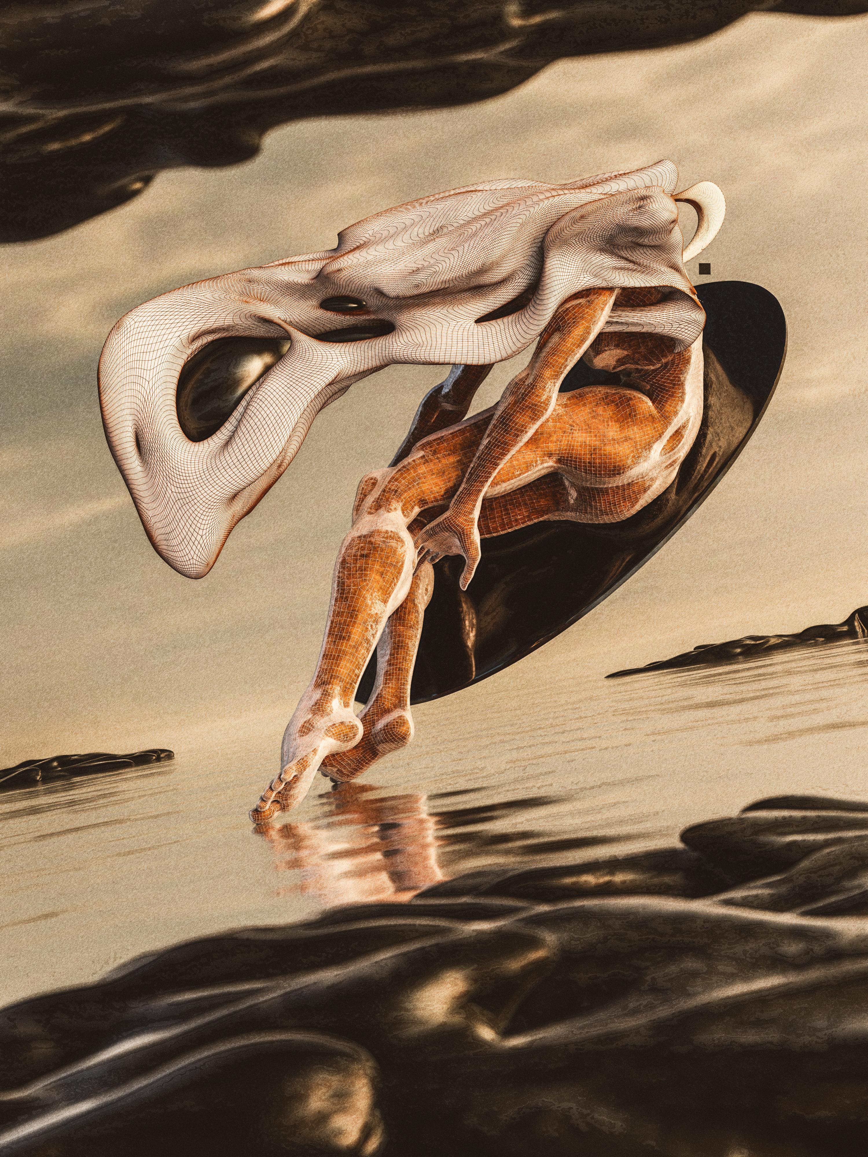 Slipstream