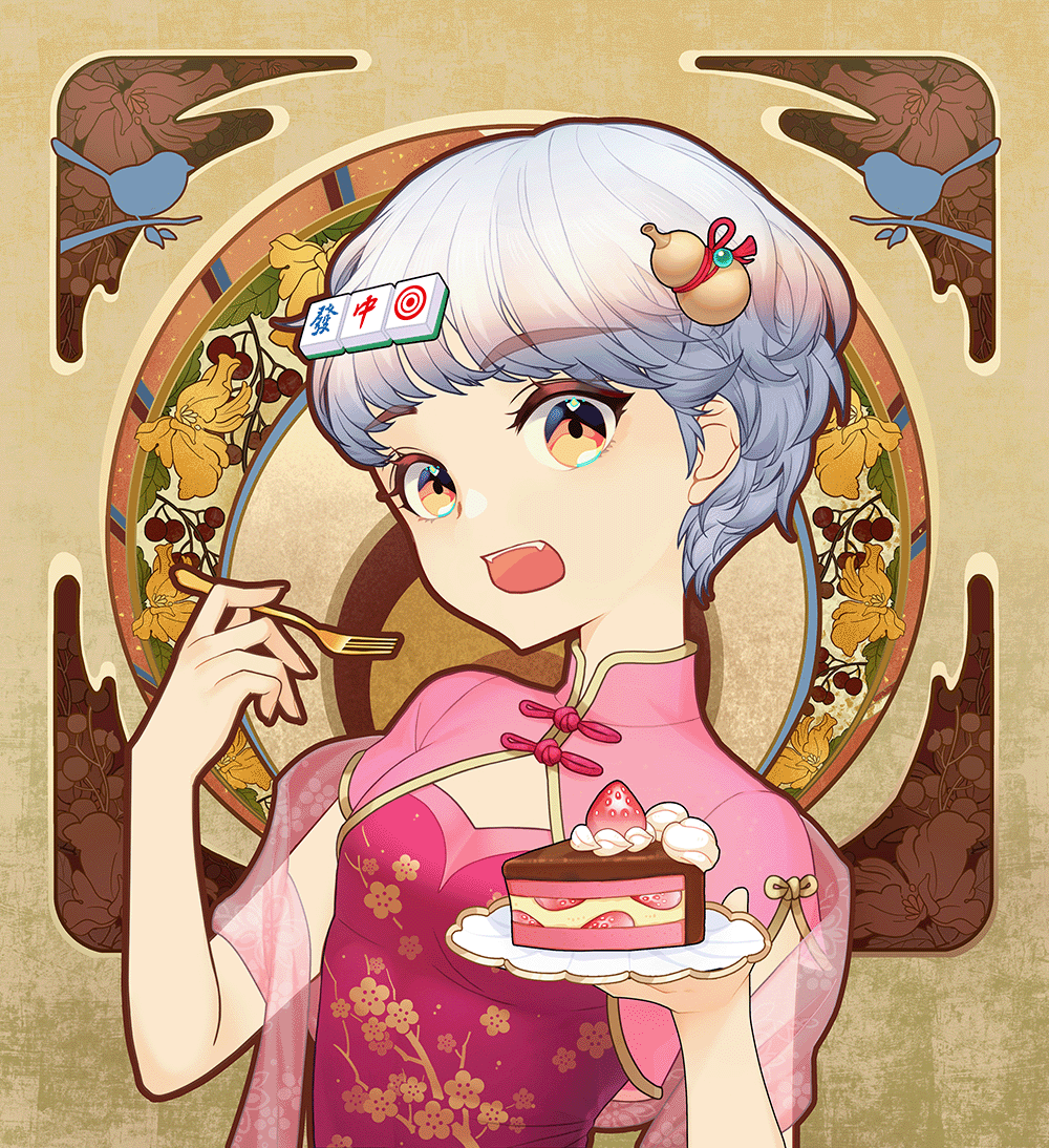 DigiDaigaku #119 - Fiorella