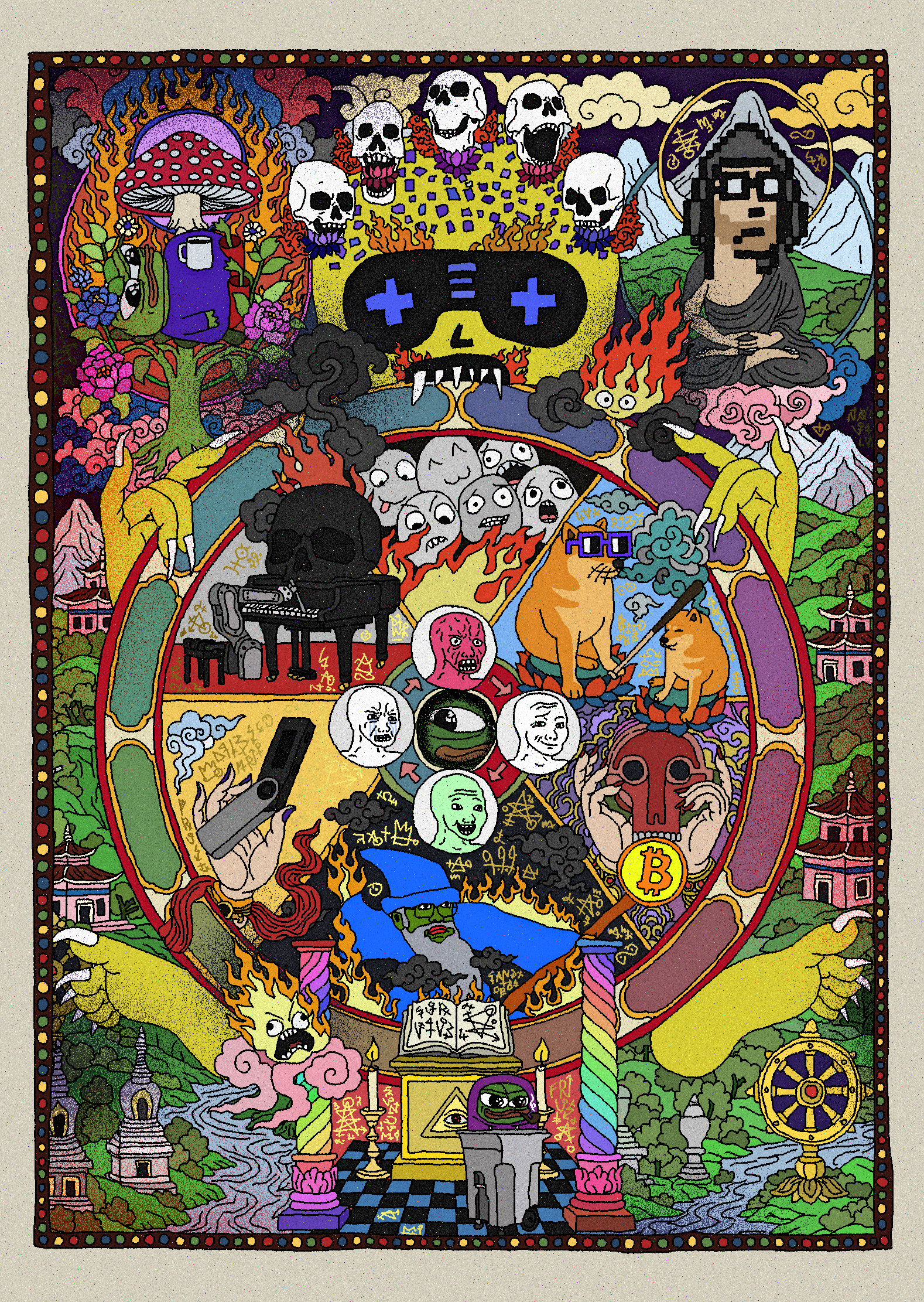 NOCAPCYCLEOFRIZZISTENCE