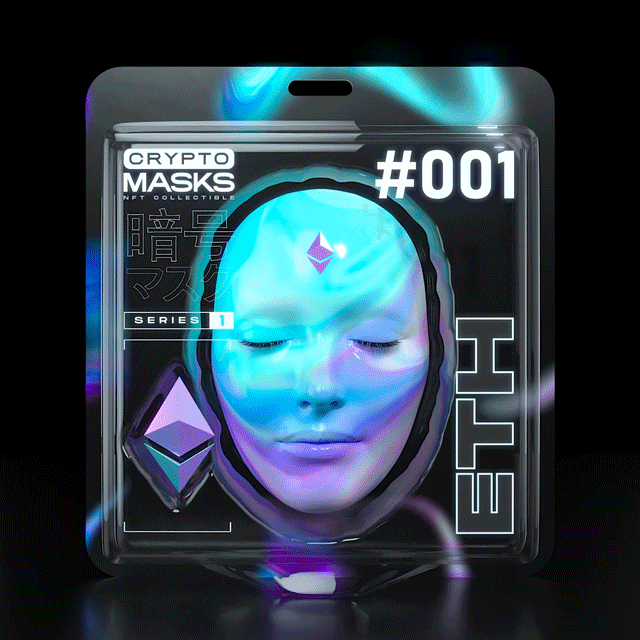CRYPTO MASKS - Series 1 - #001 - ETH