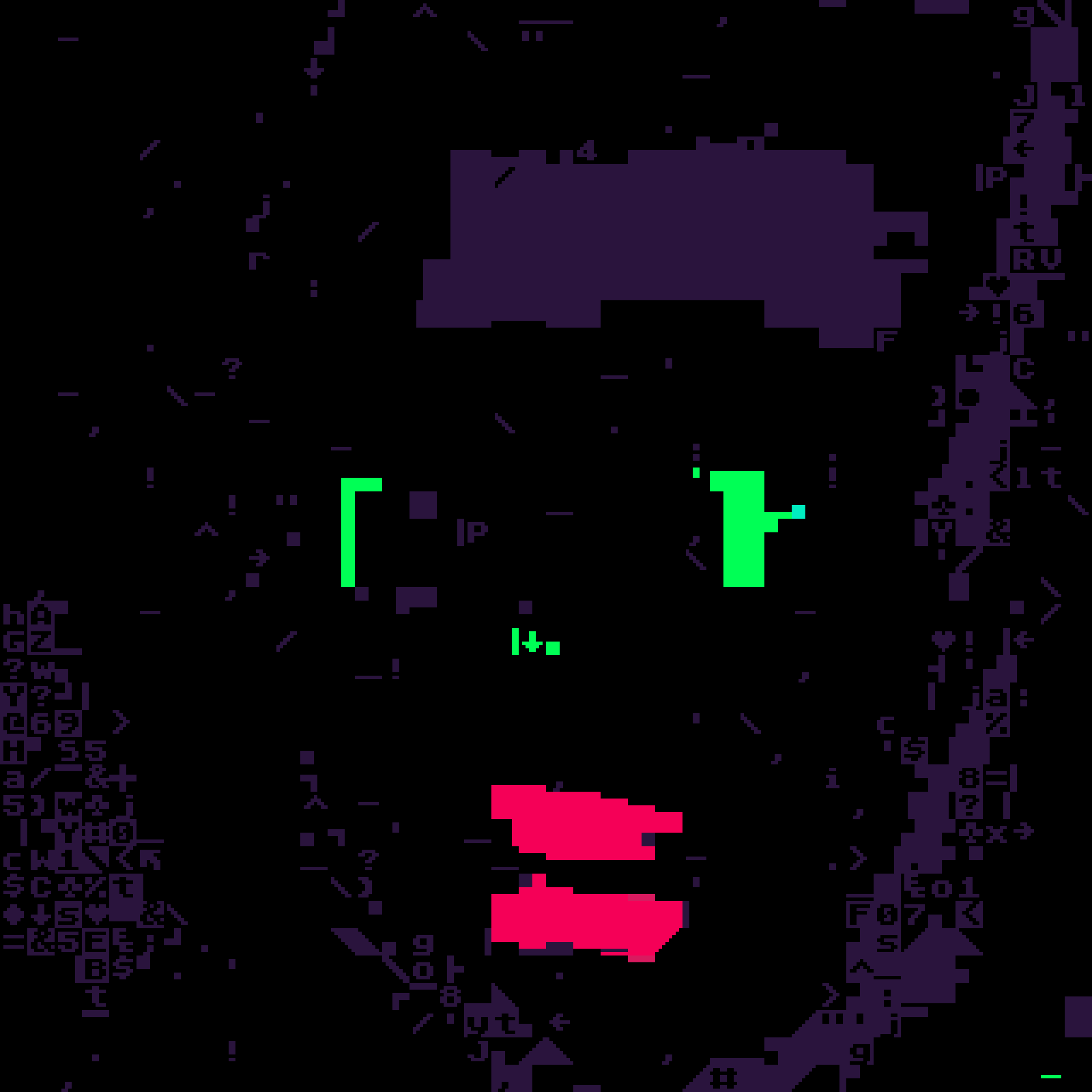 Shiver 