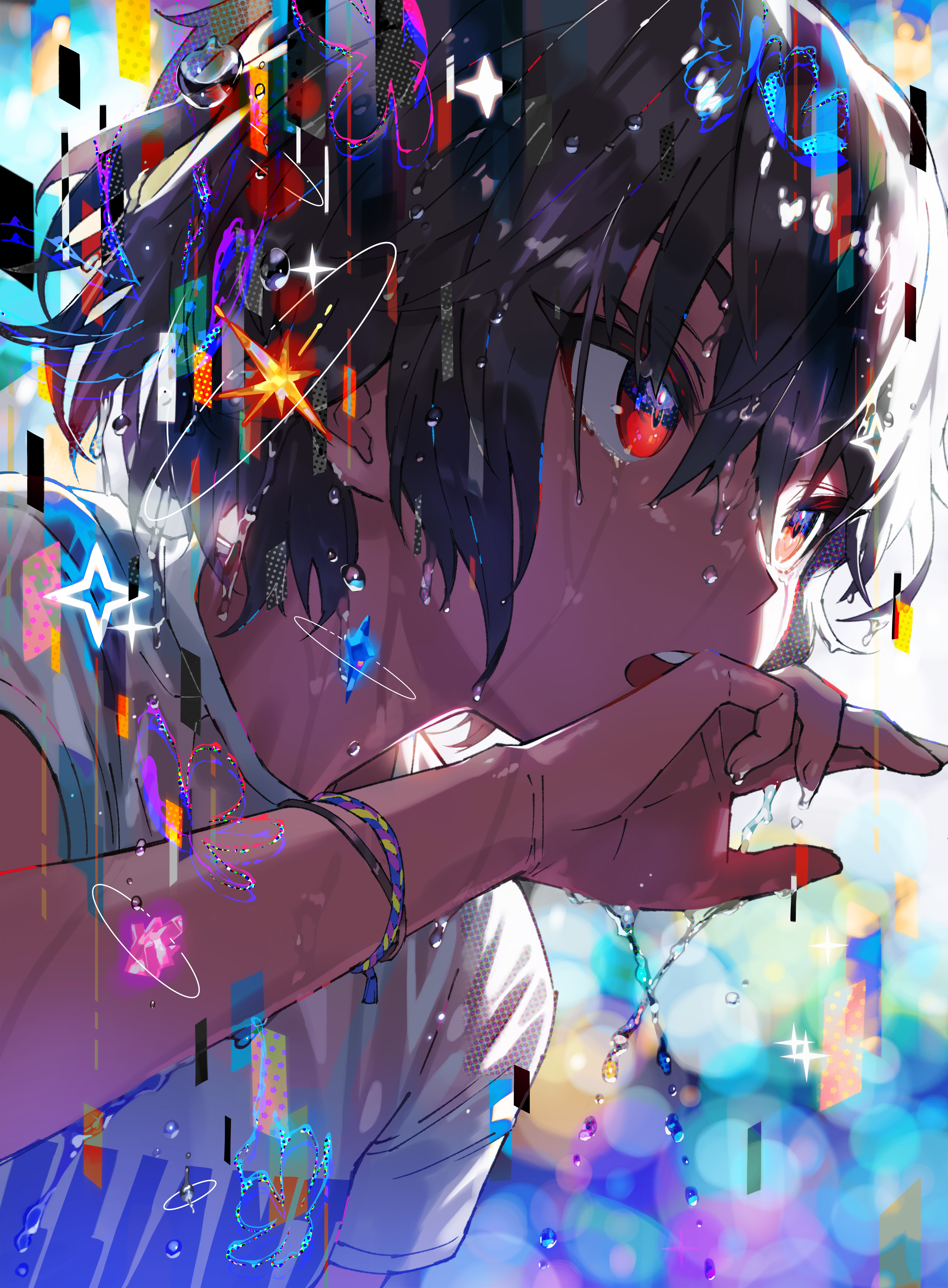 Remember your color of rain