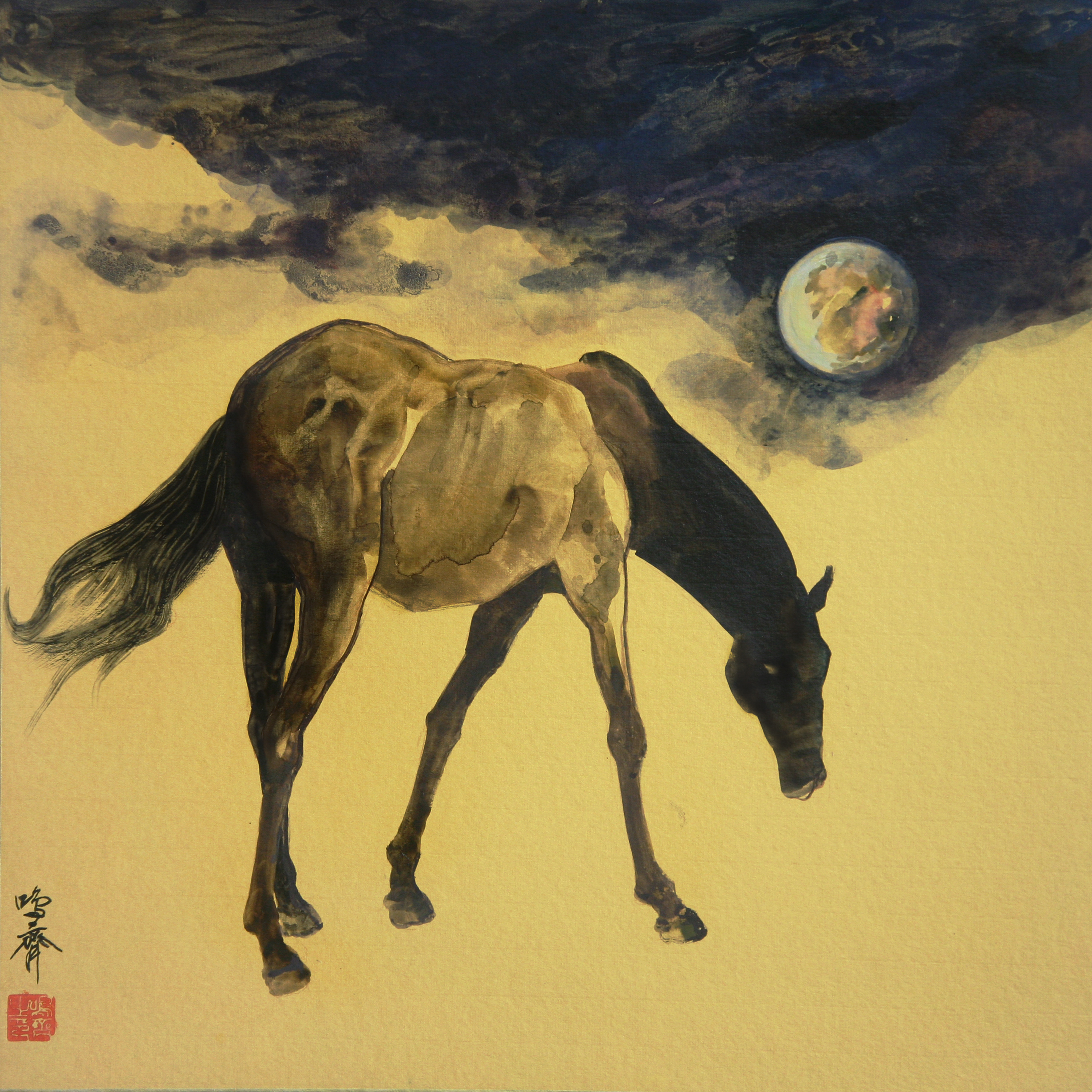 Homesickness of a Steed