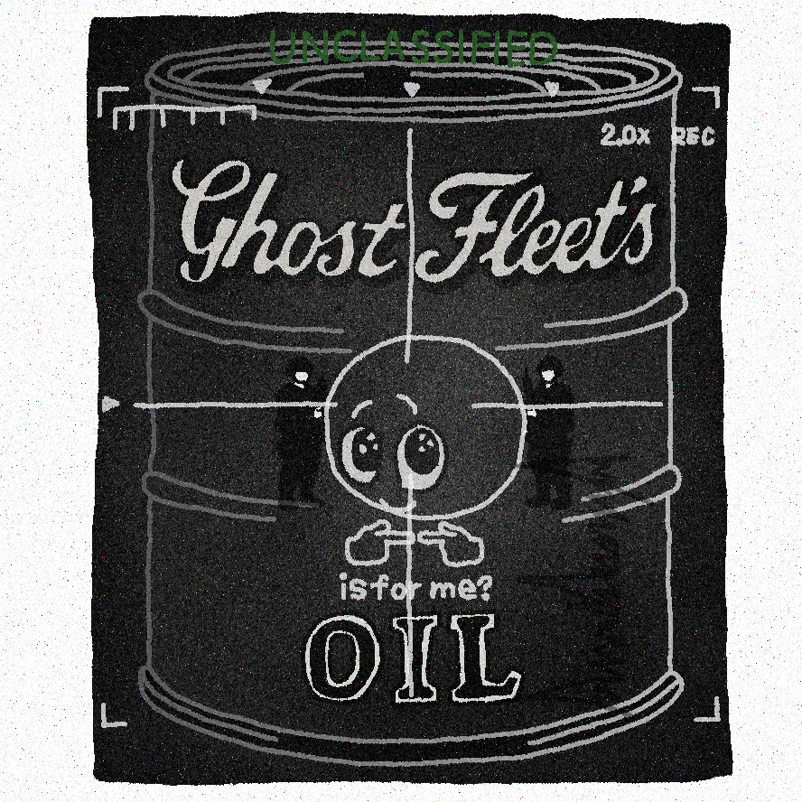 GhostFleet's Oil Can