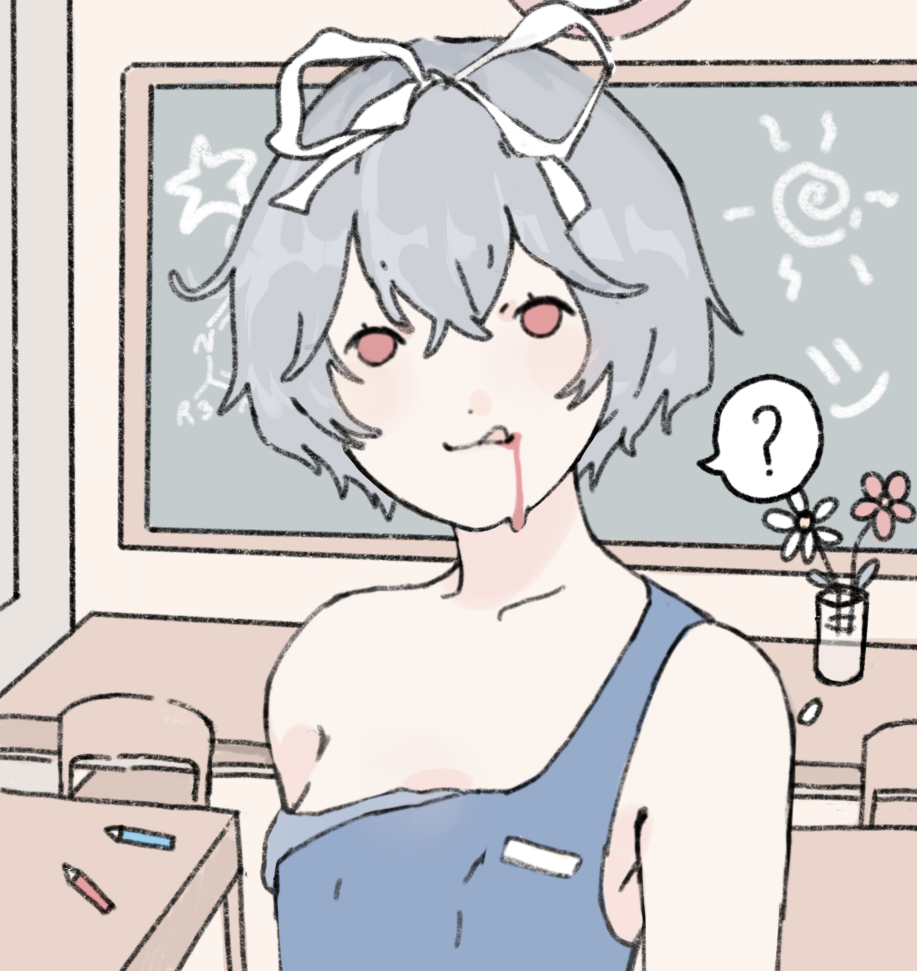 lambda0xe.eth Ethereum Name Service (ENS and .eth domain) PFP