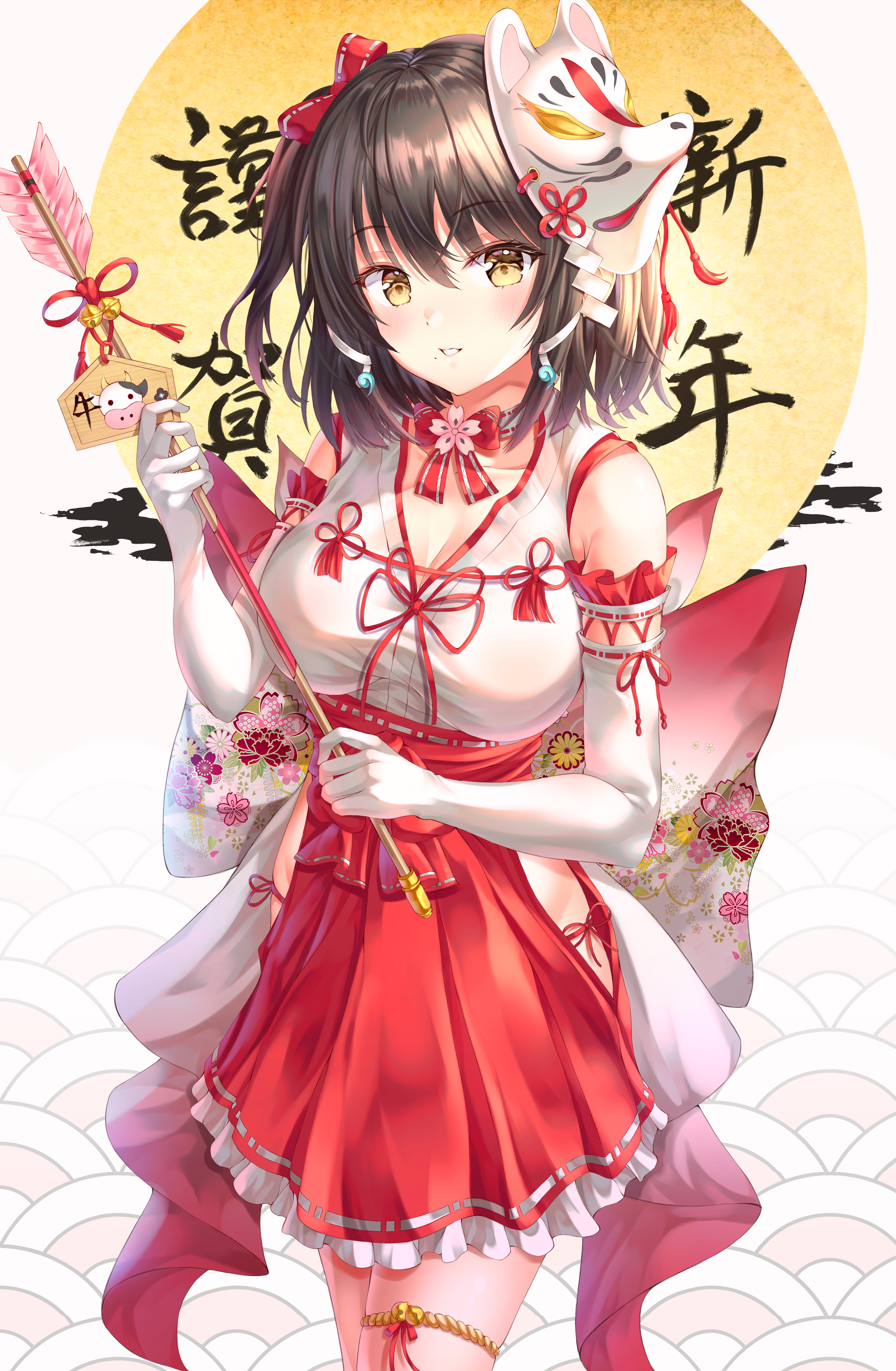 Miko