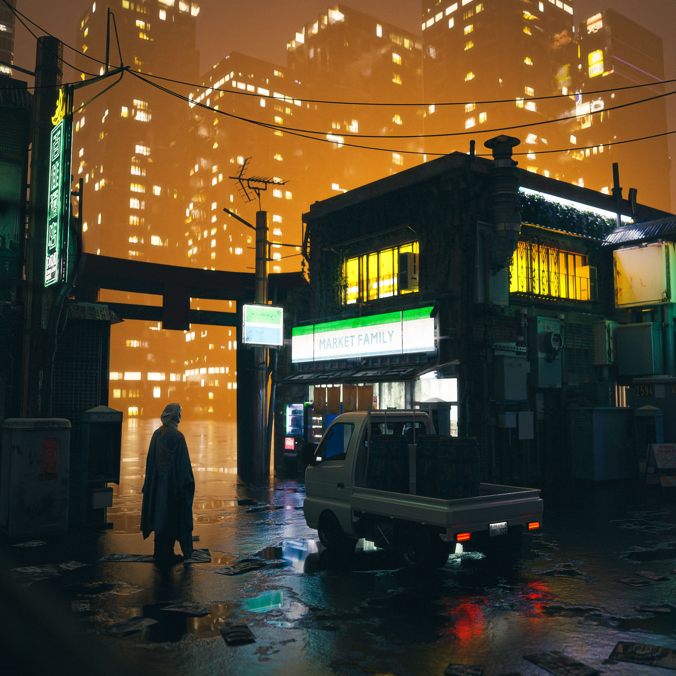 AtmosSYI #1464