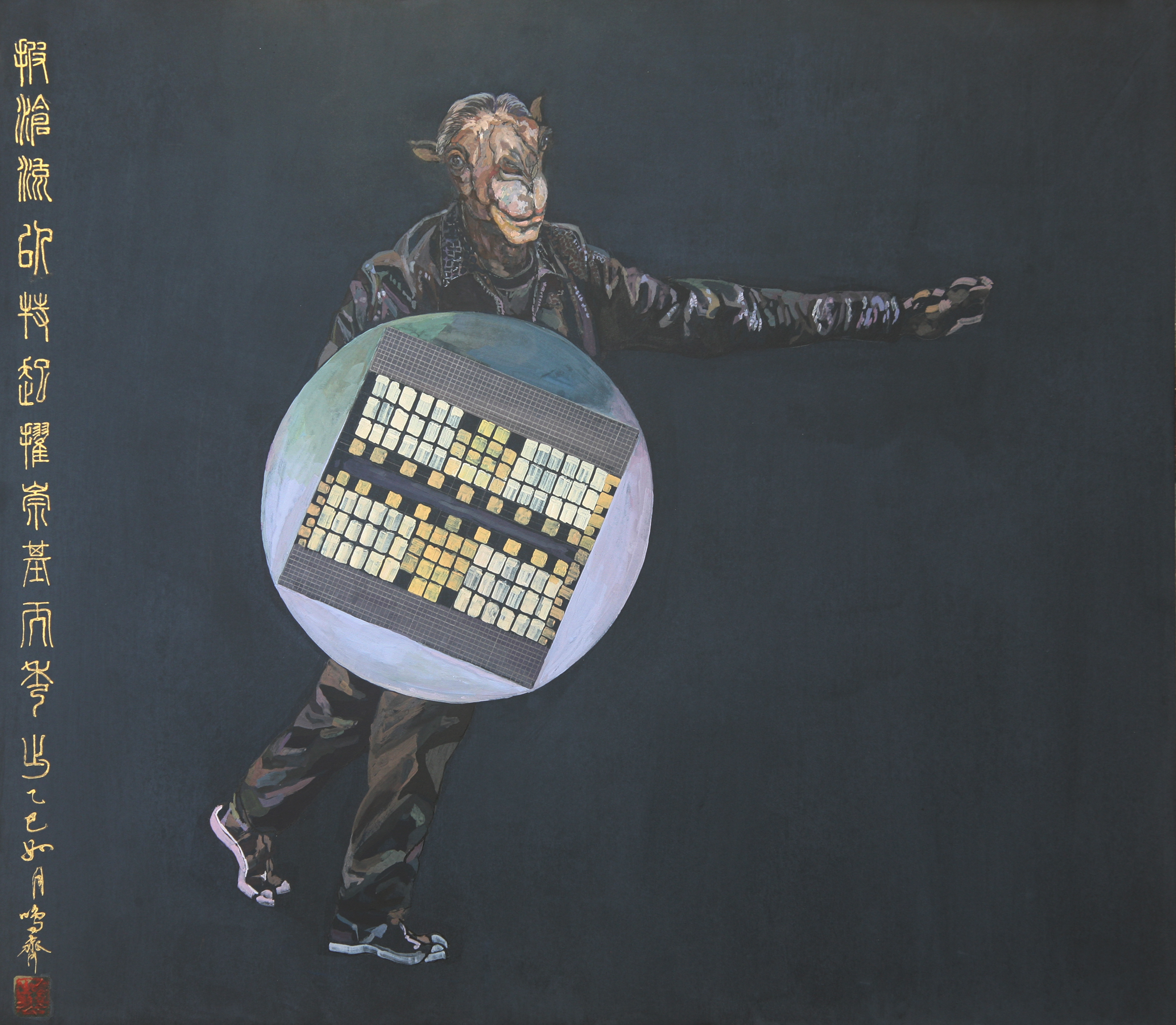 Nvidia's Intelligent Agent Art