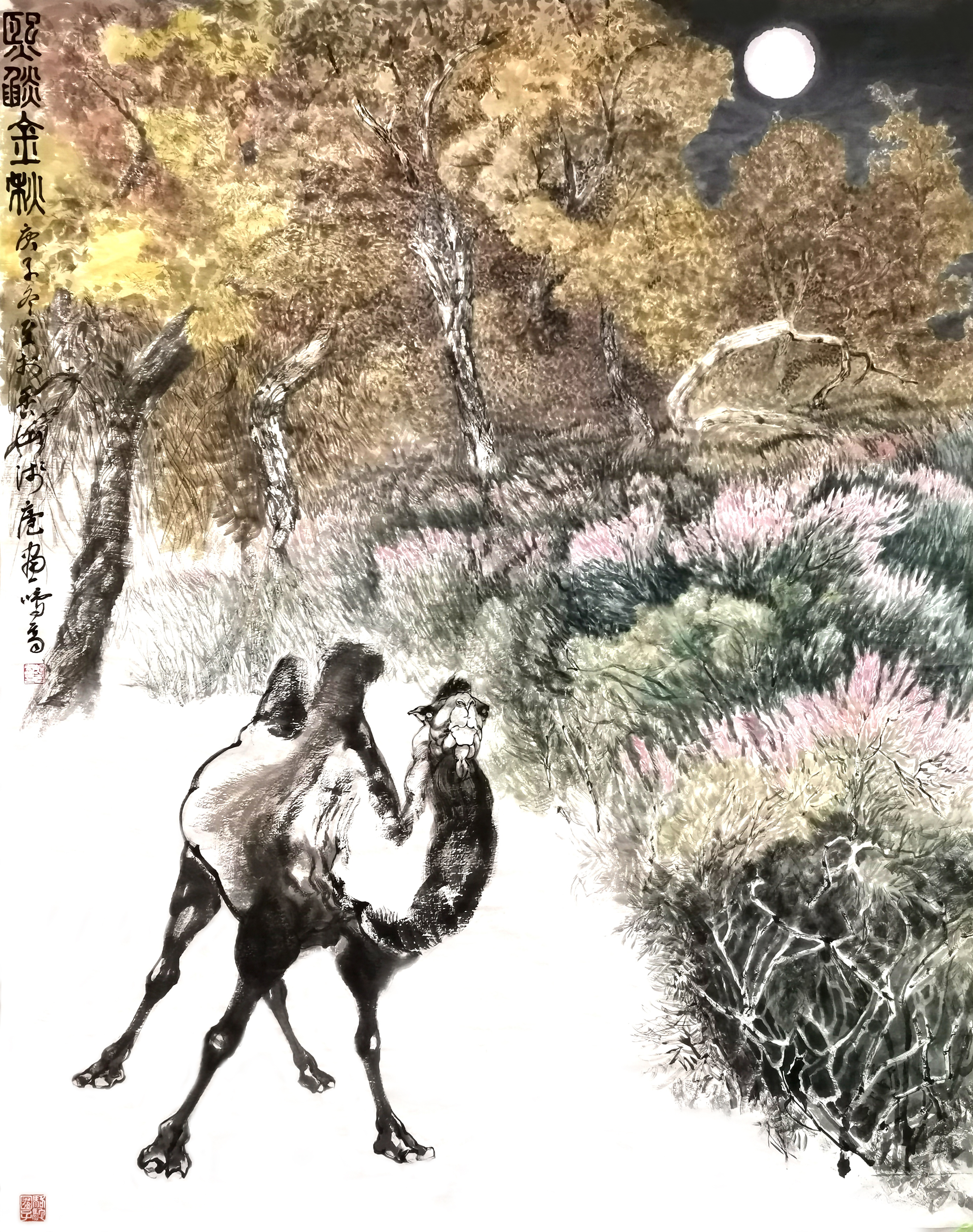 The fiery glow of autumn fades, the season deepens still,