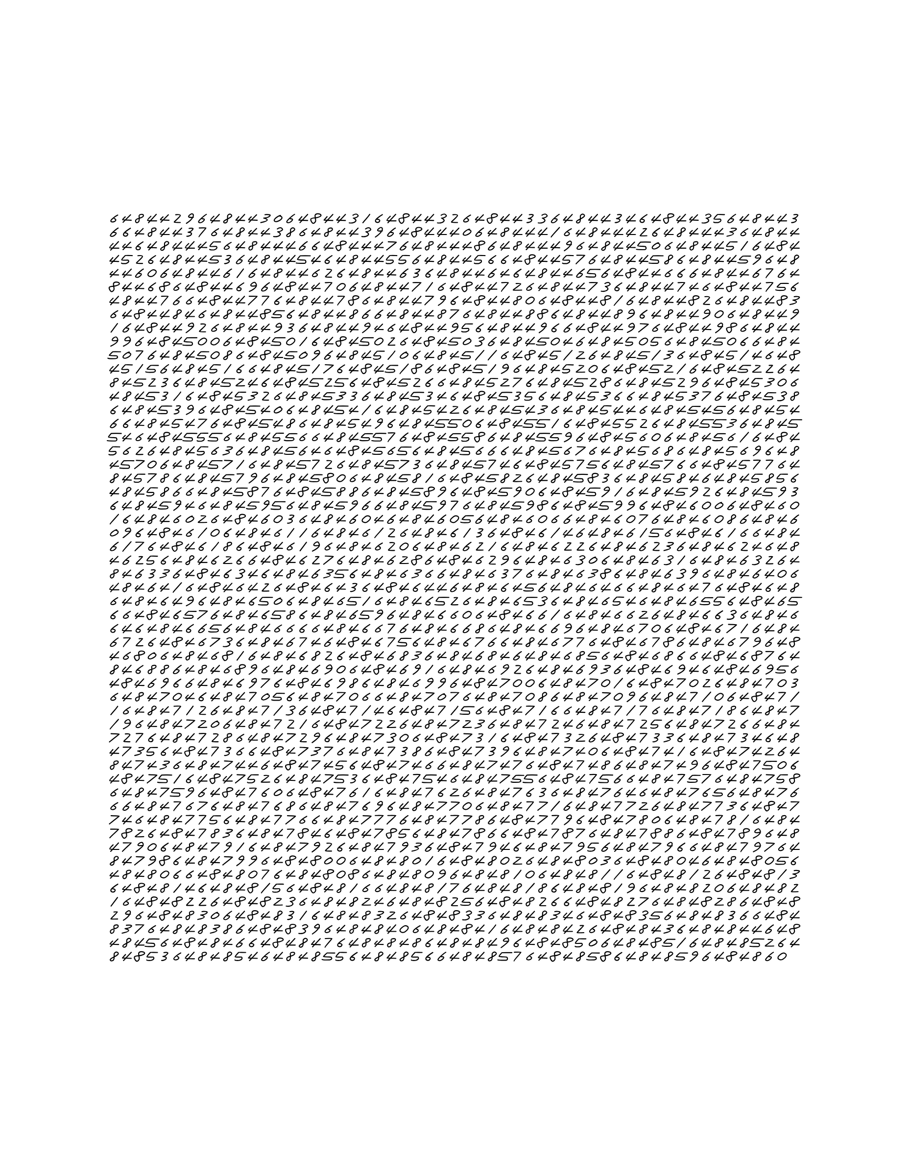 Endless (5,607,250 to Infinity) #3017