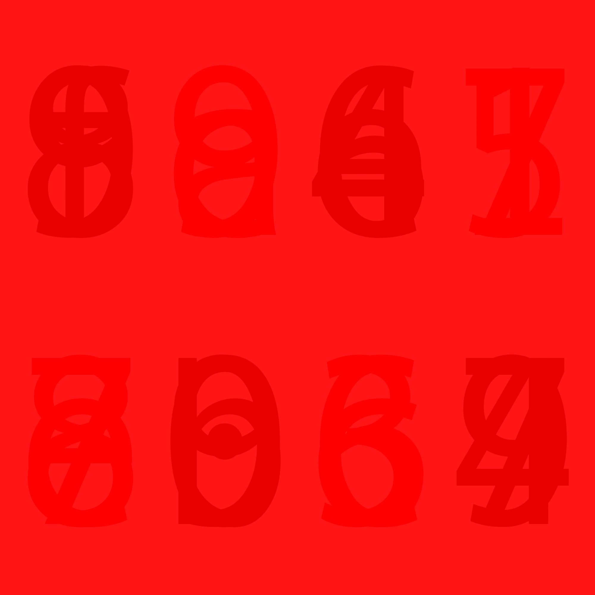 An Incomparable Love