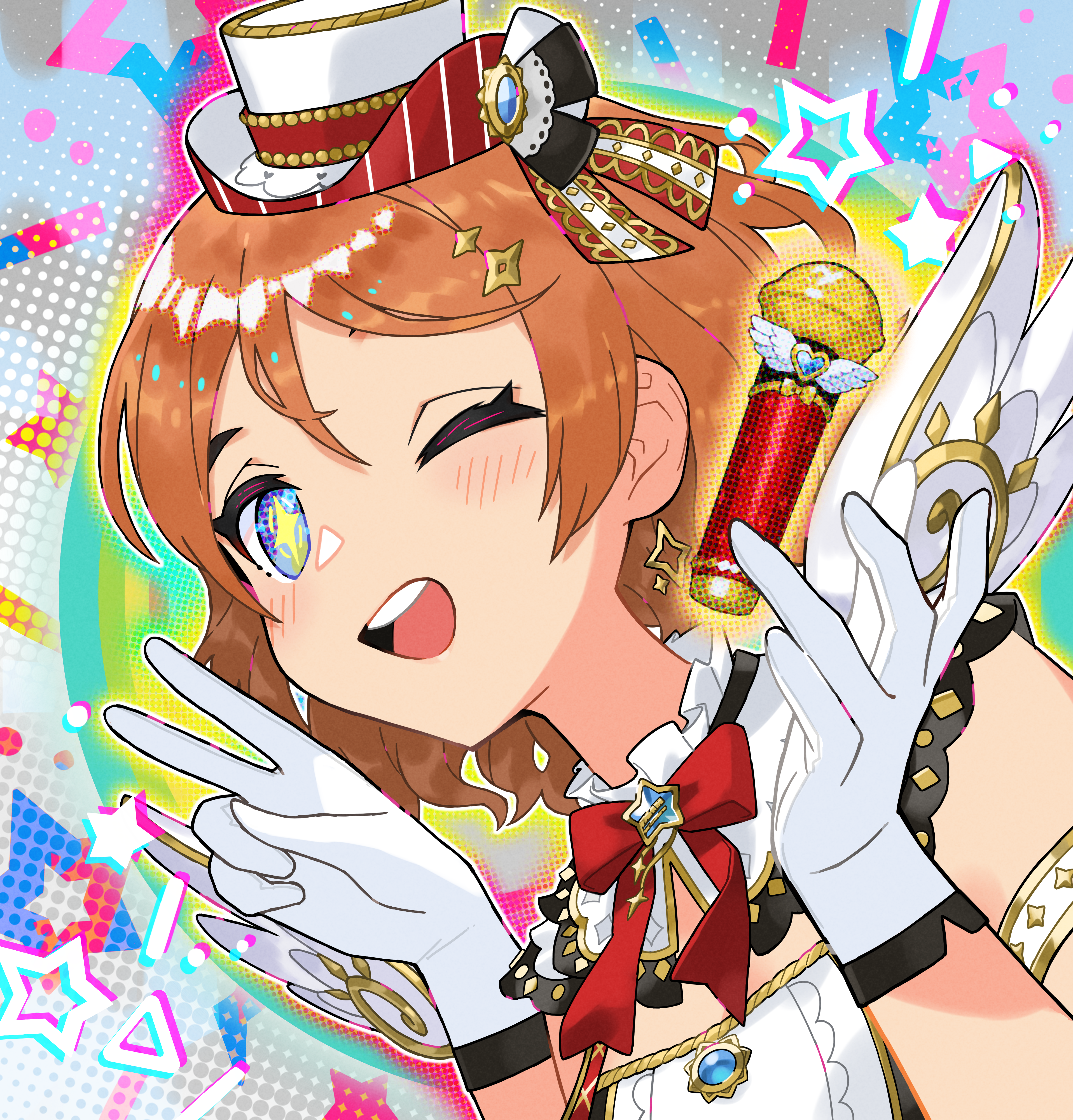 spica.eth Ethereum Name Service (ENS and .eth domain) PFP