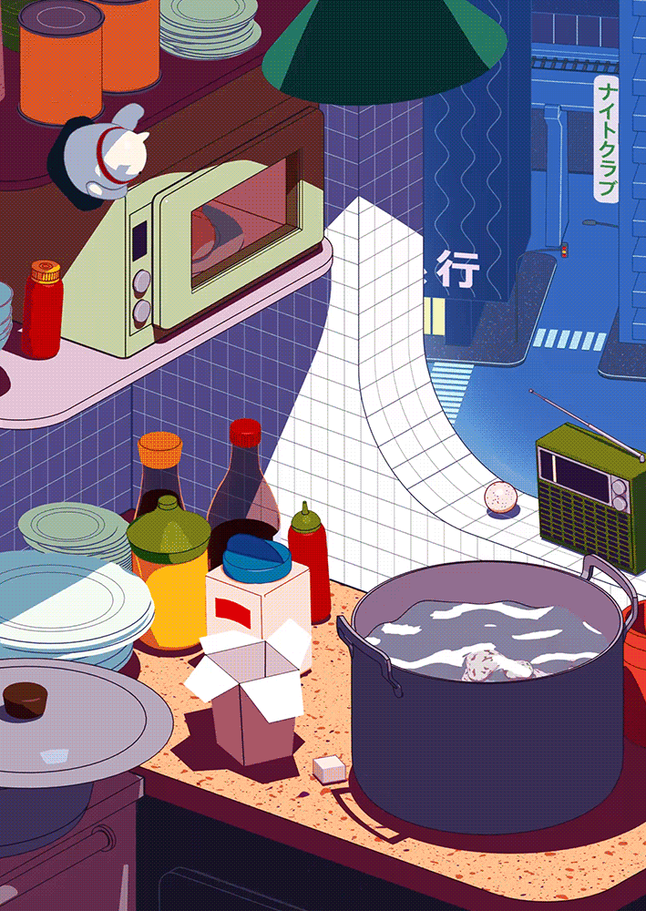 Tokyo, magnitude 4.5